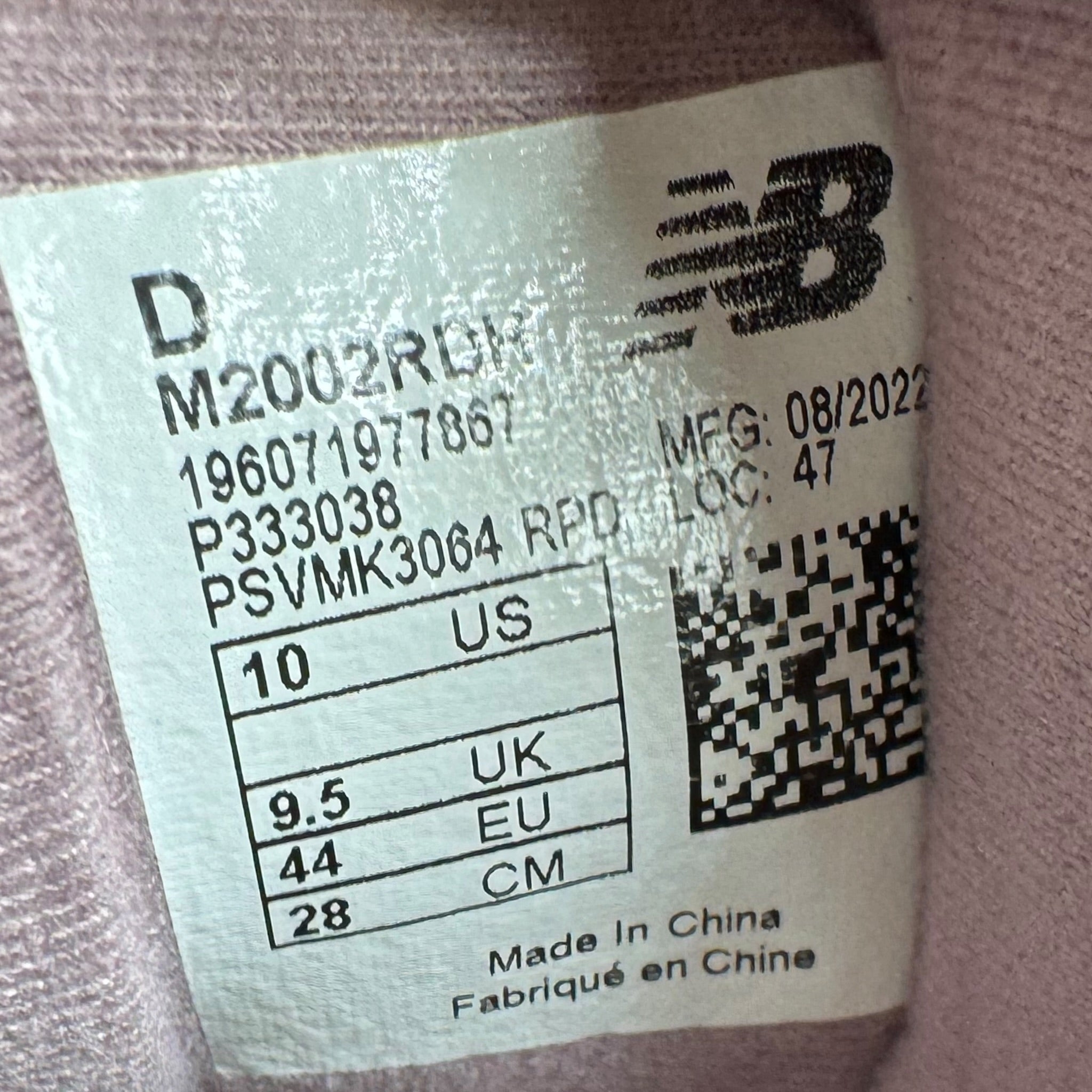 New Balance 2002r Protection Pack (44EU)