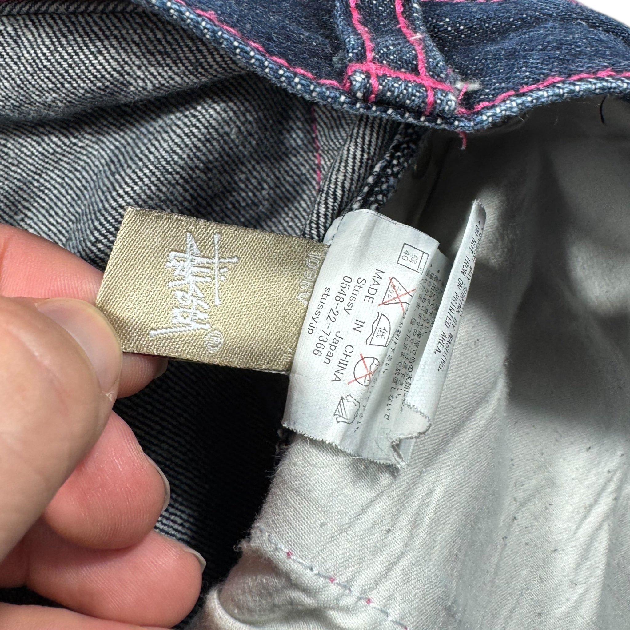 Jort Stussy (S)
