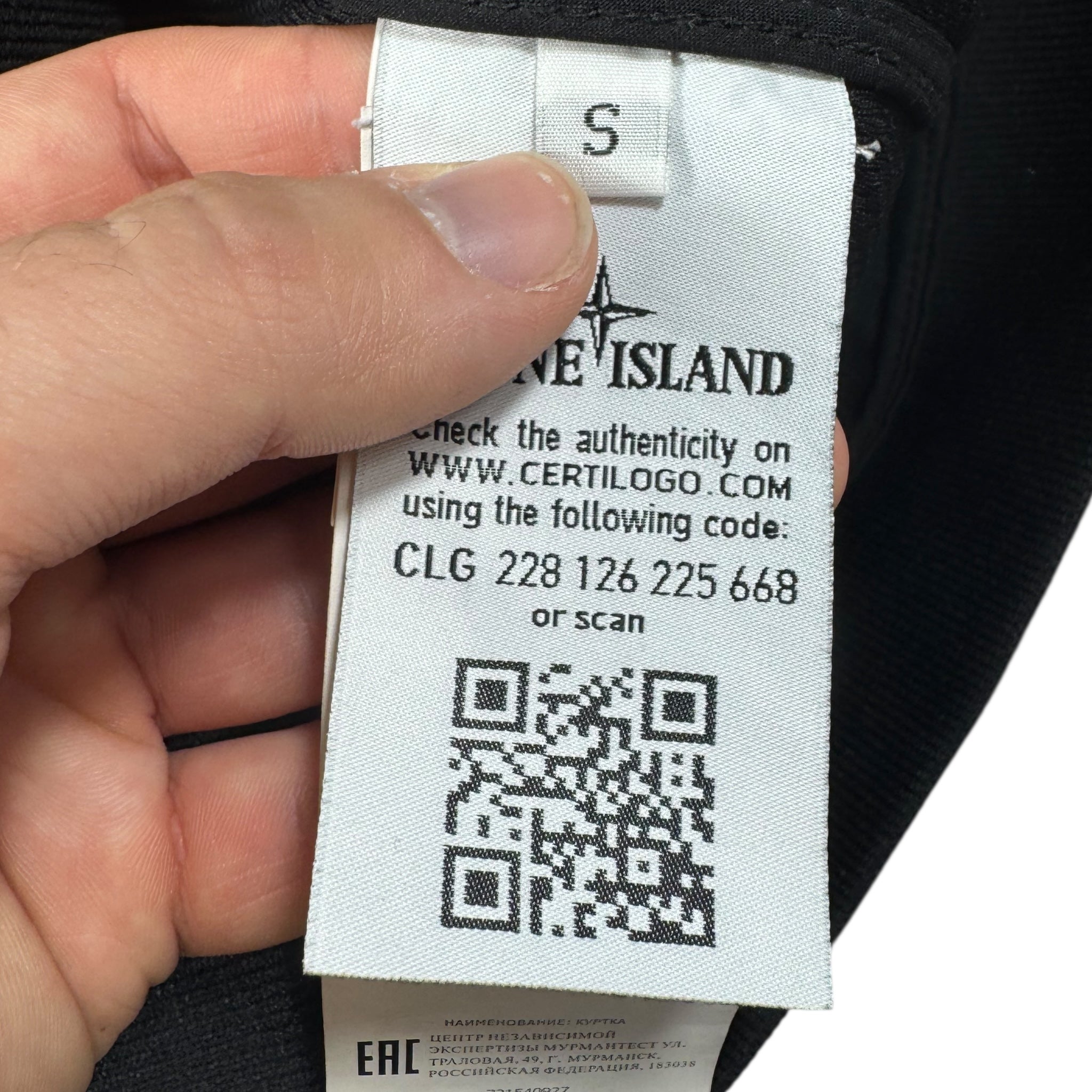 Softshell Stone Island (S)
