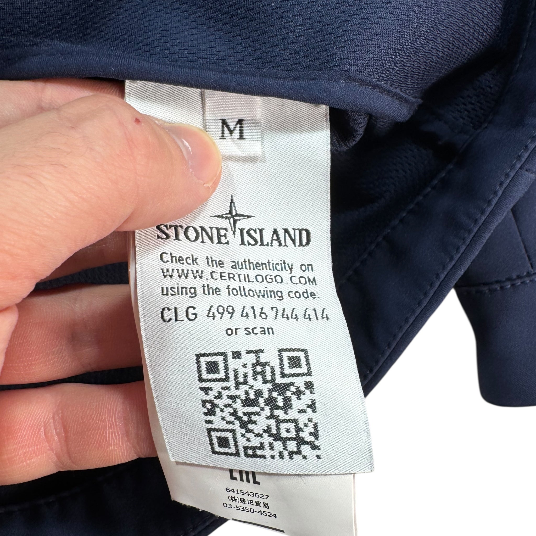 Softshell Stone Island (M)