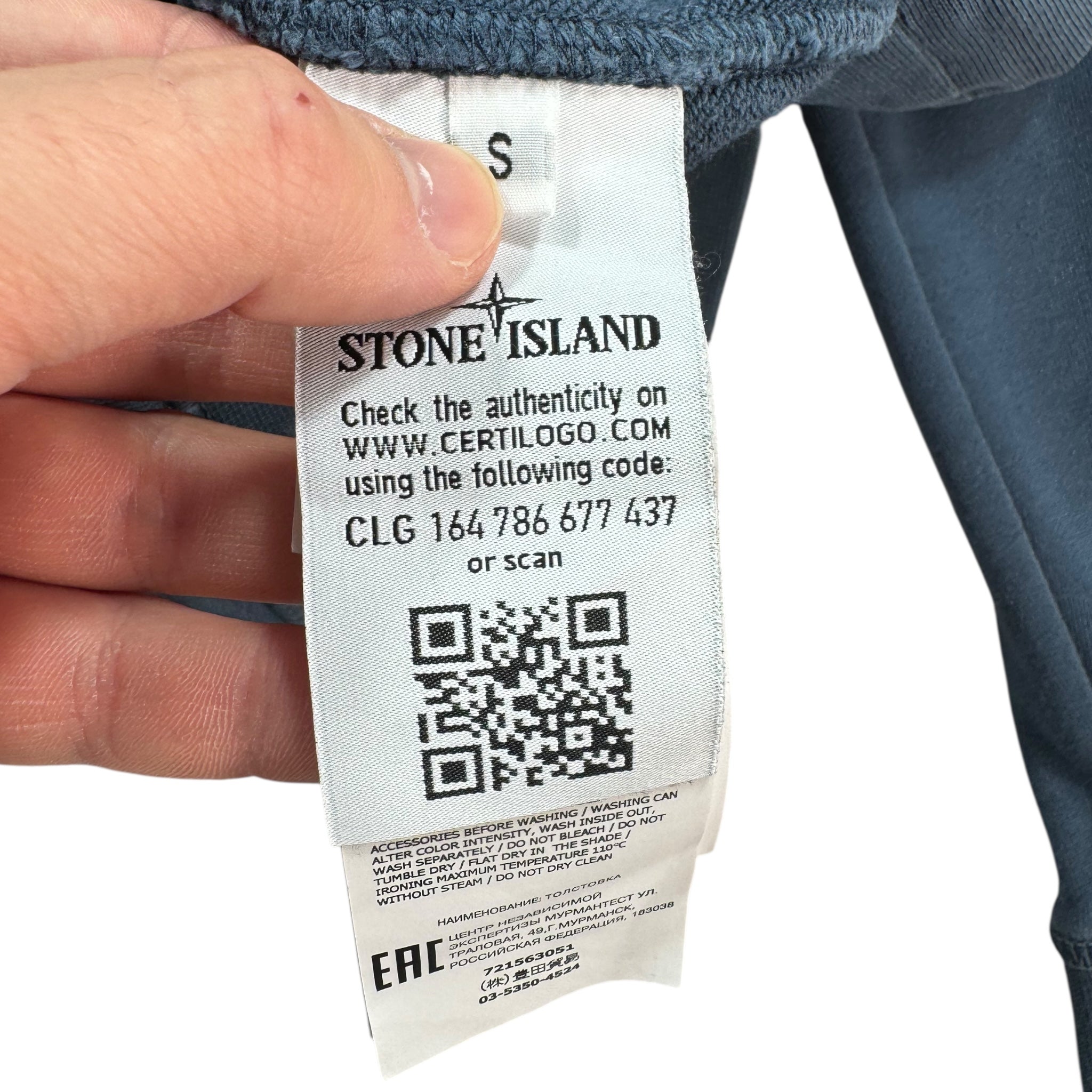 Sweat Stone Island (S)