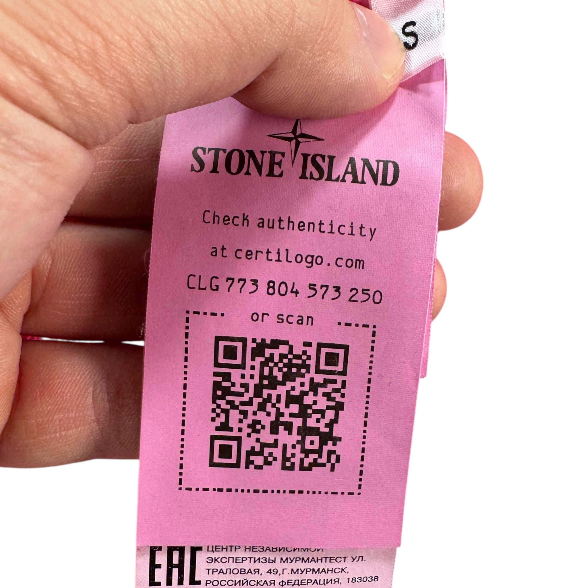 Sweat Stone Island (S)