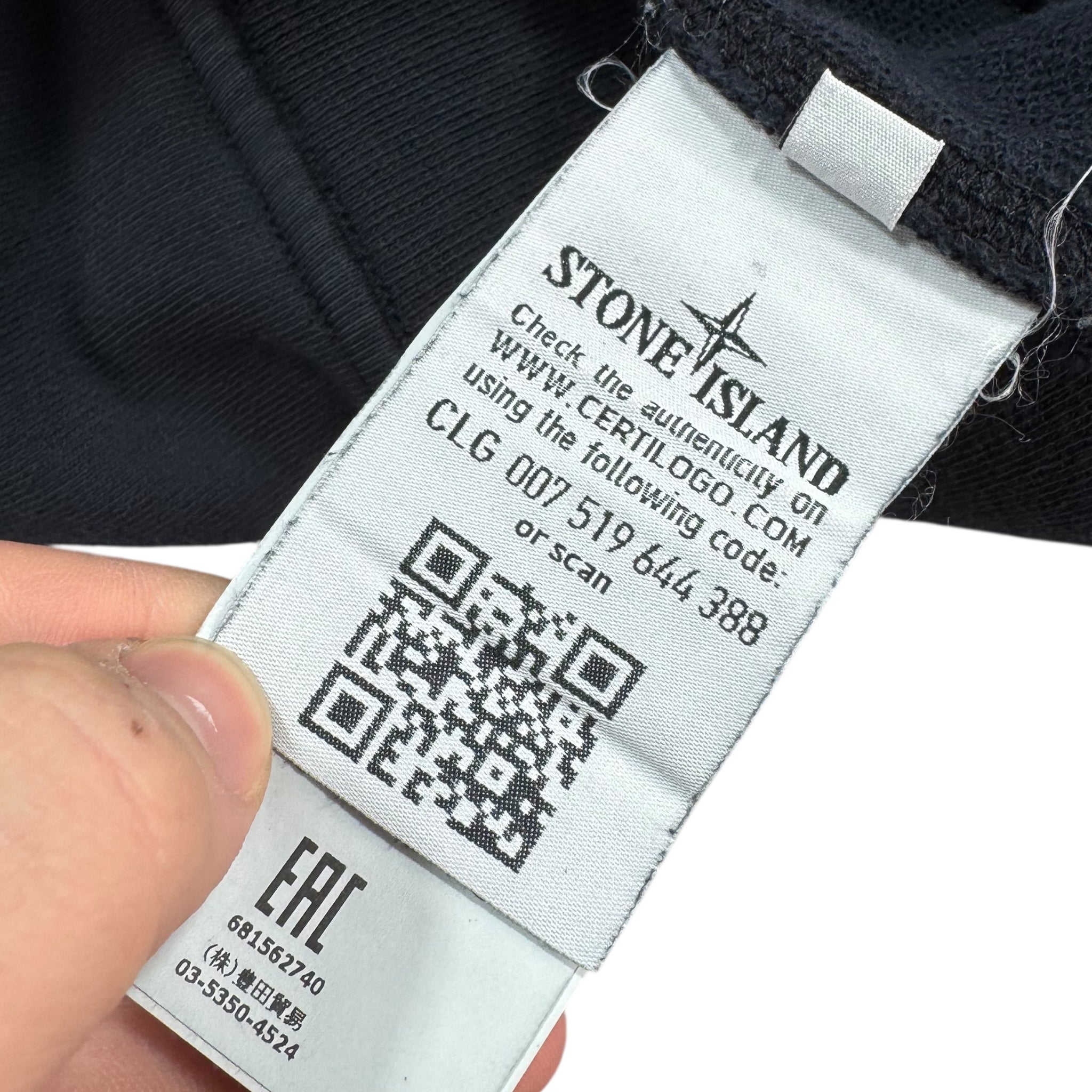 Sweat Stone Island (S)