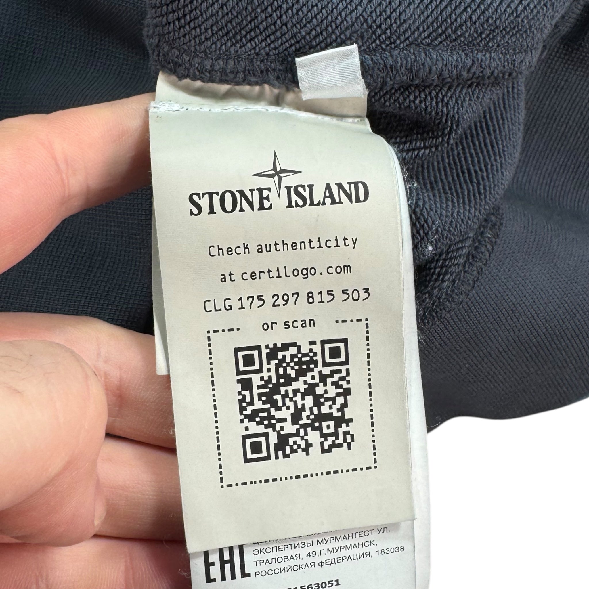 Sweat Stone Island (M)