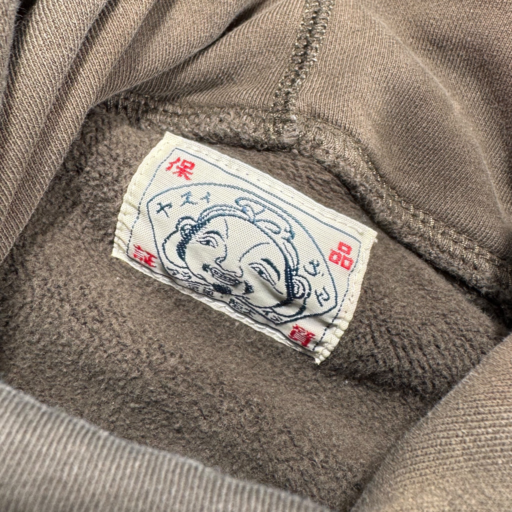Sweat Evisu (L)