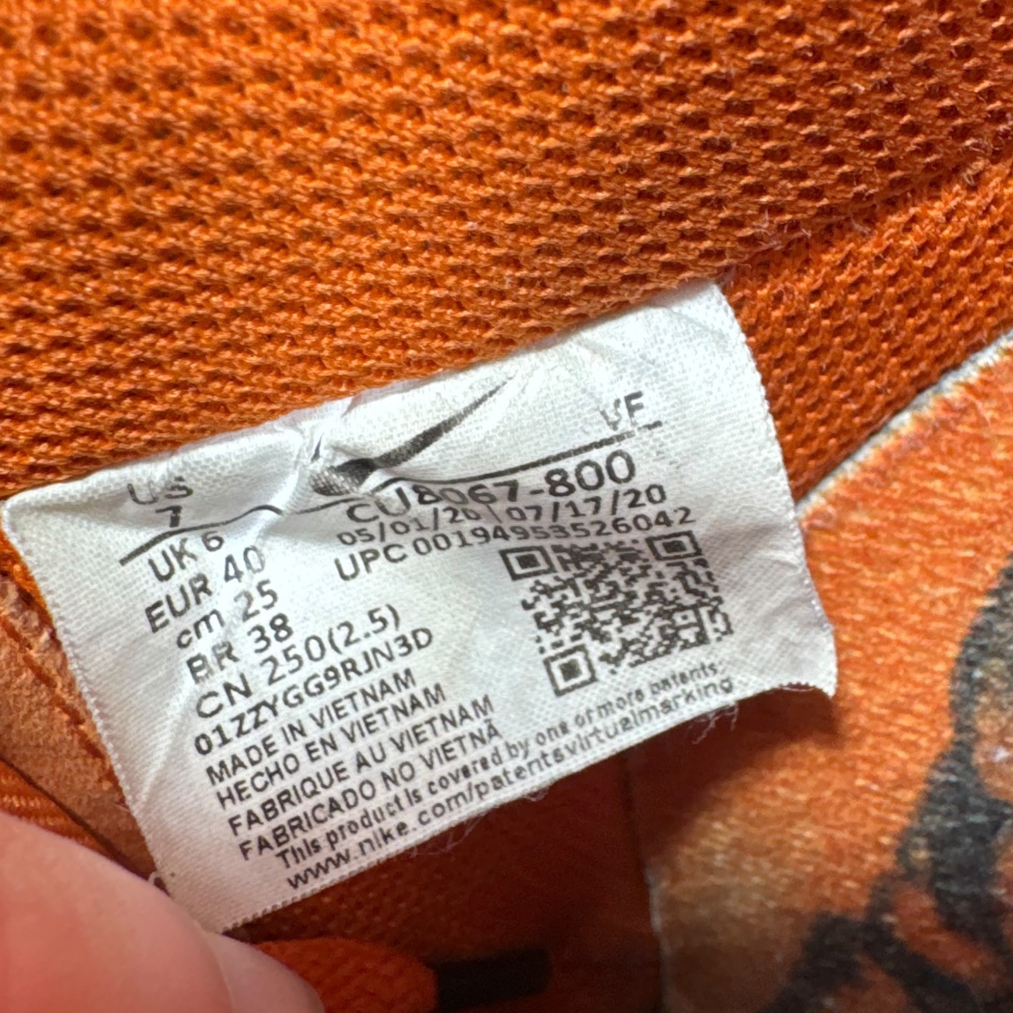 Air Force One Skeleton (40EU)