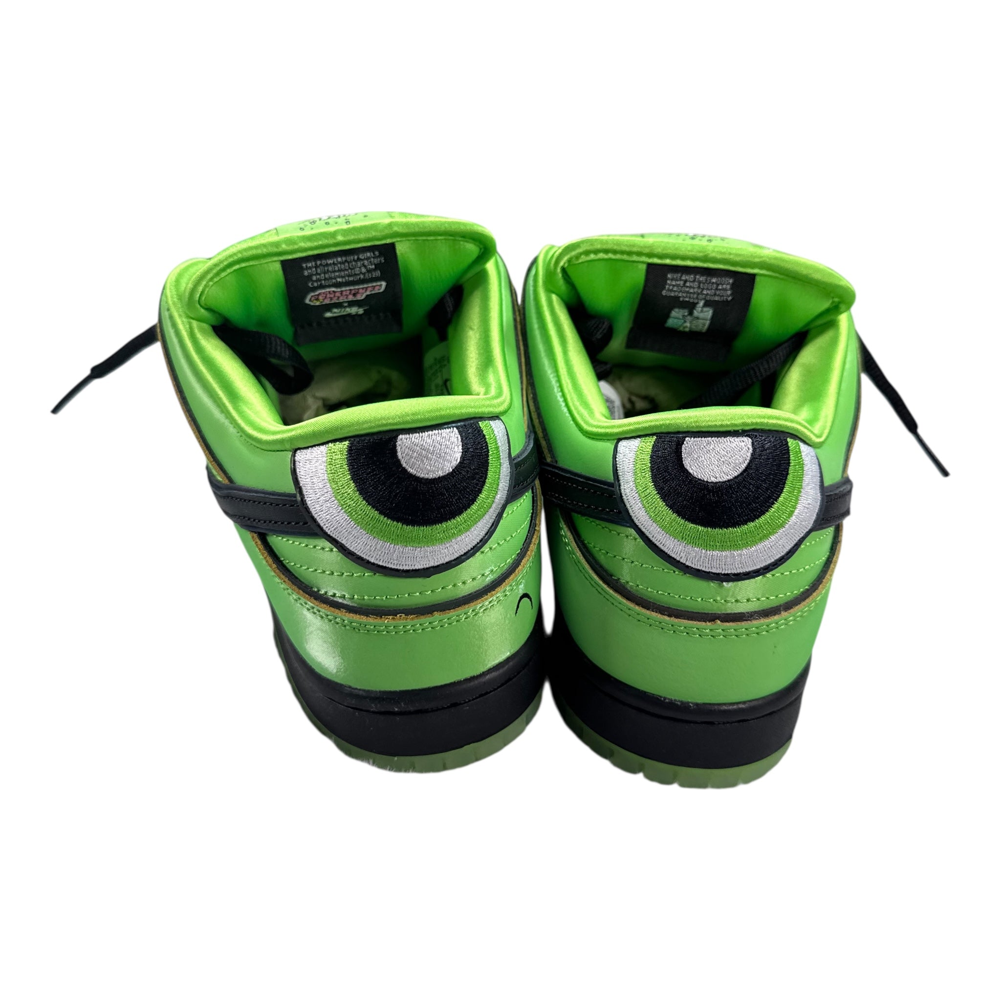 Dunk SB Super Nana (44.5EU)