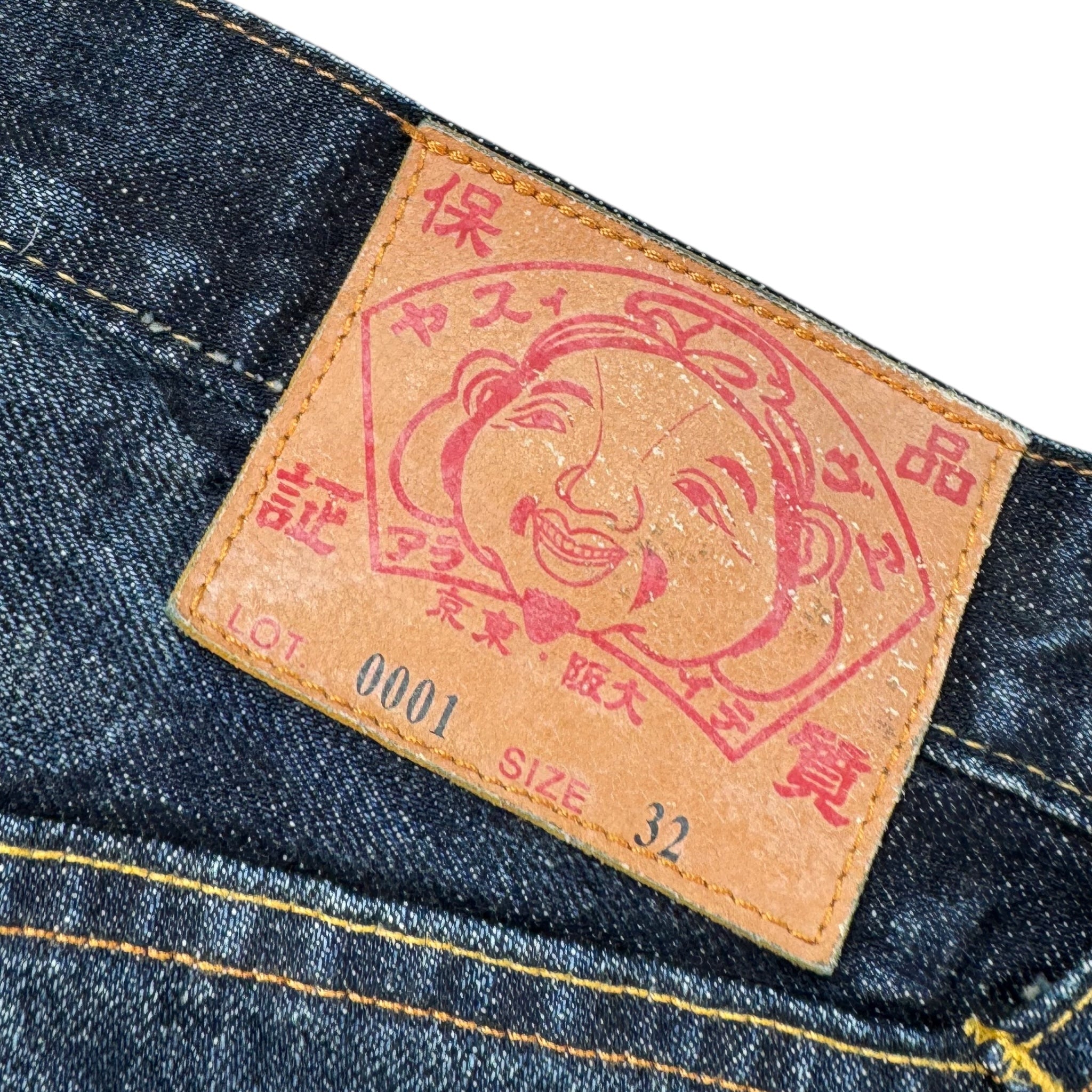 Jean baggy Evisu Daicock (M)