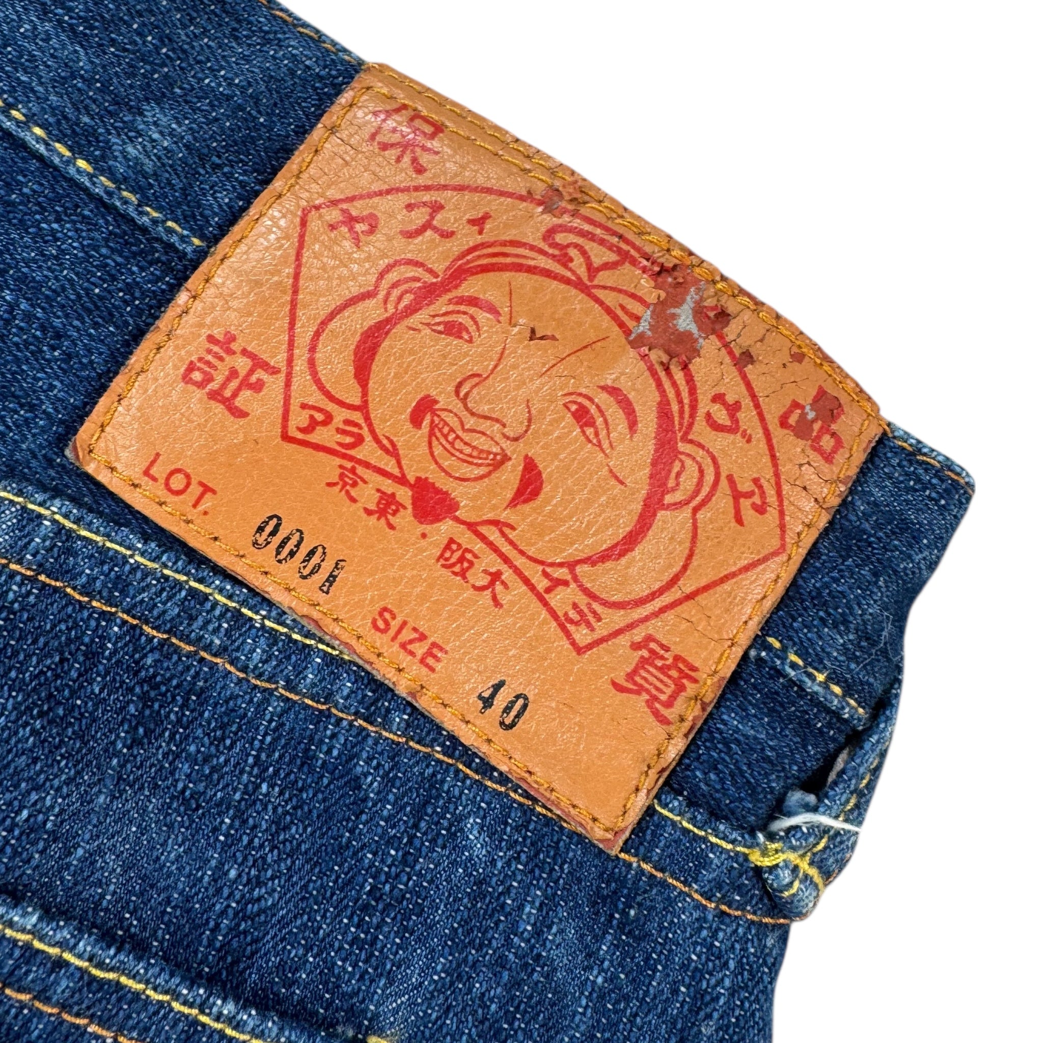 Jean baggy Evisu Daicock (M)