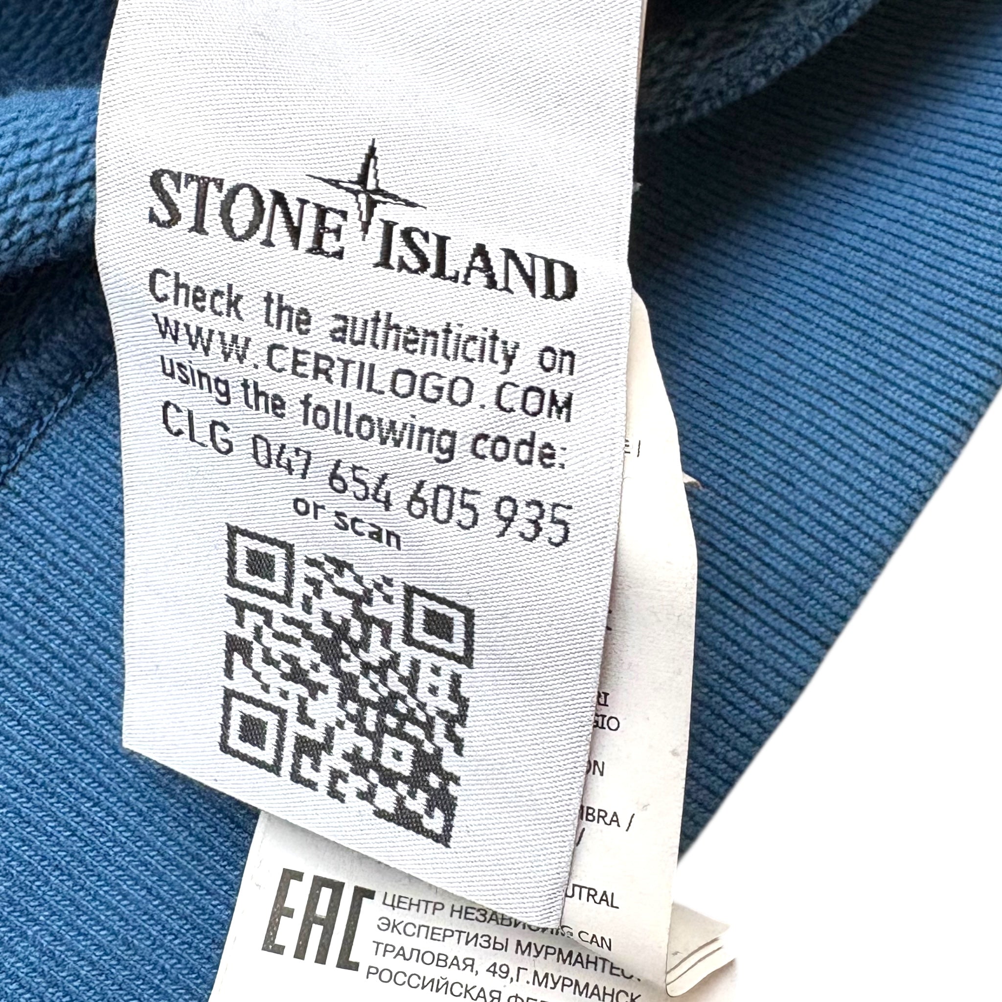 Sweat Stone Island (S)