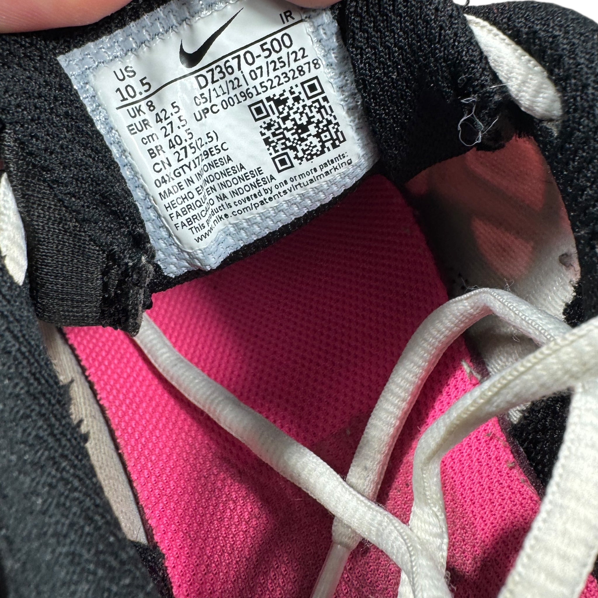 Nike TN (42.5EU)