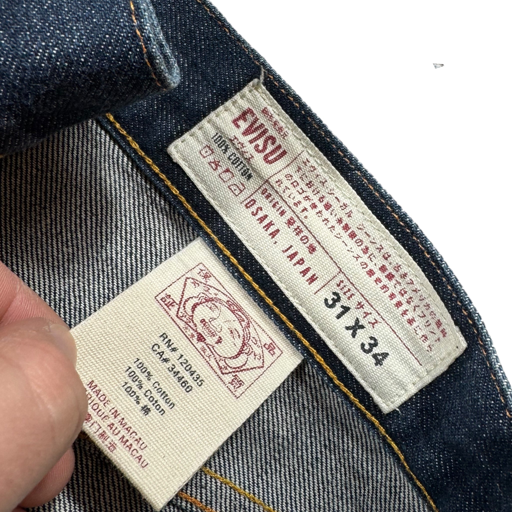Baggy daicock jeans Evisu (M)
