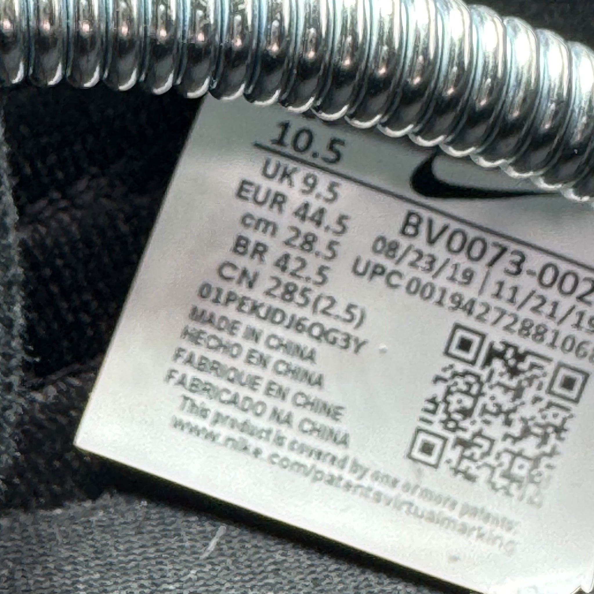 Sacai LD Waffle (44.5EU)