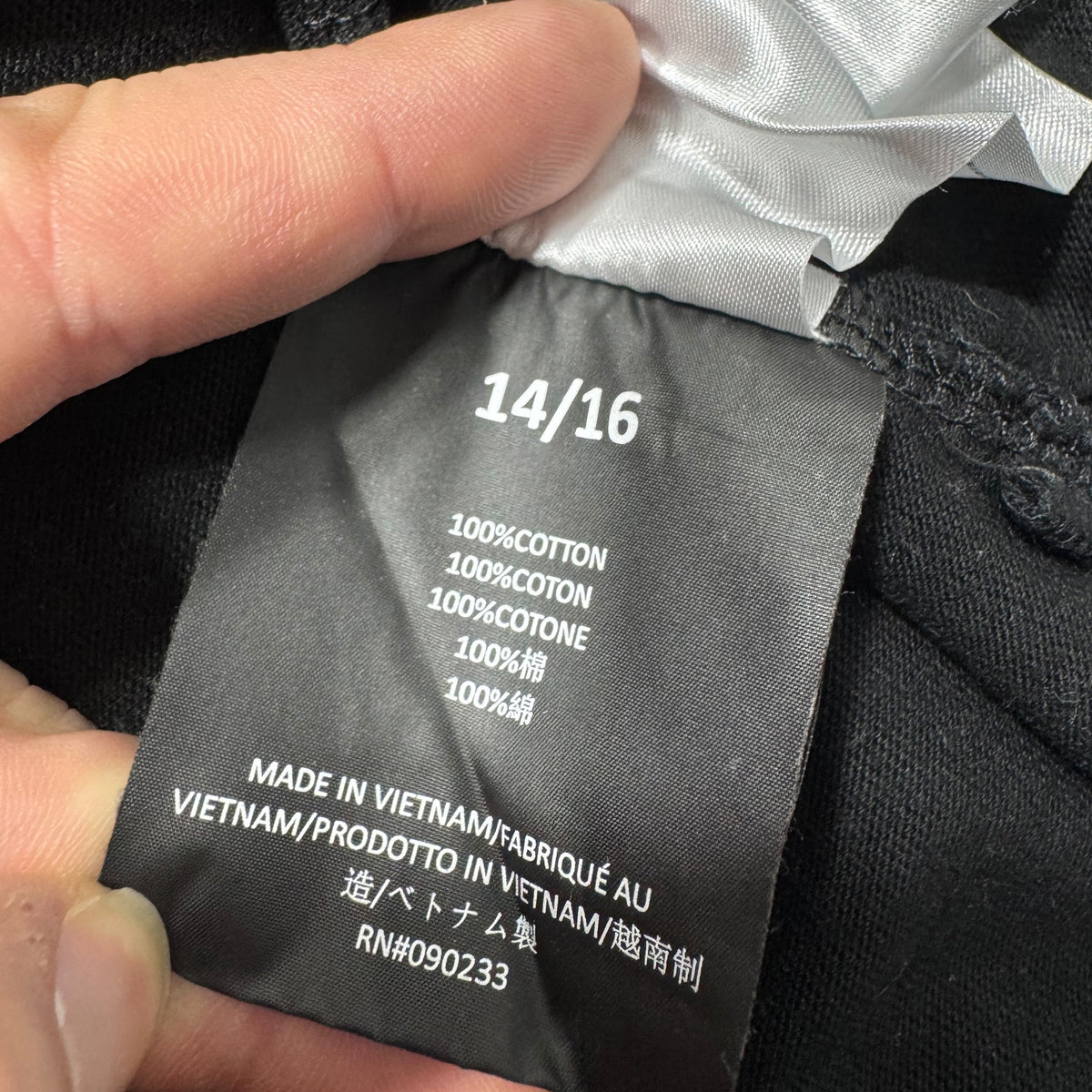 T-shirt Essentials (S)