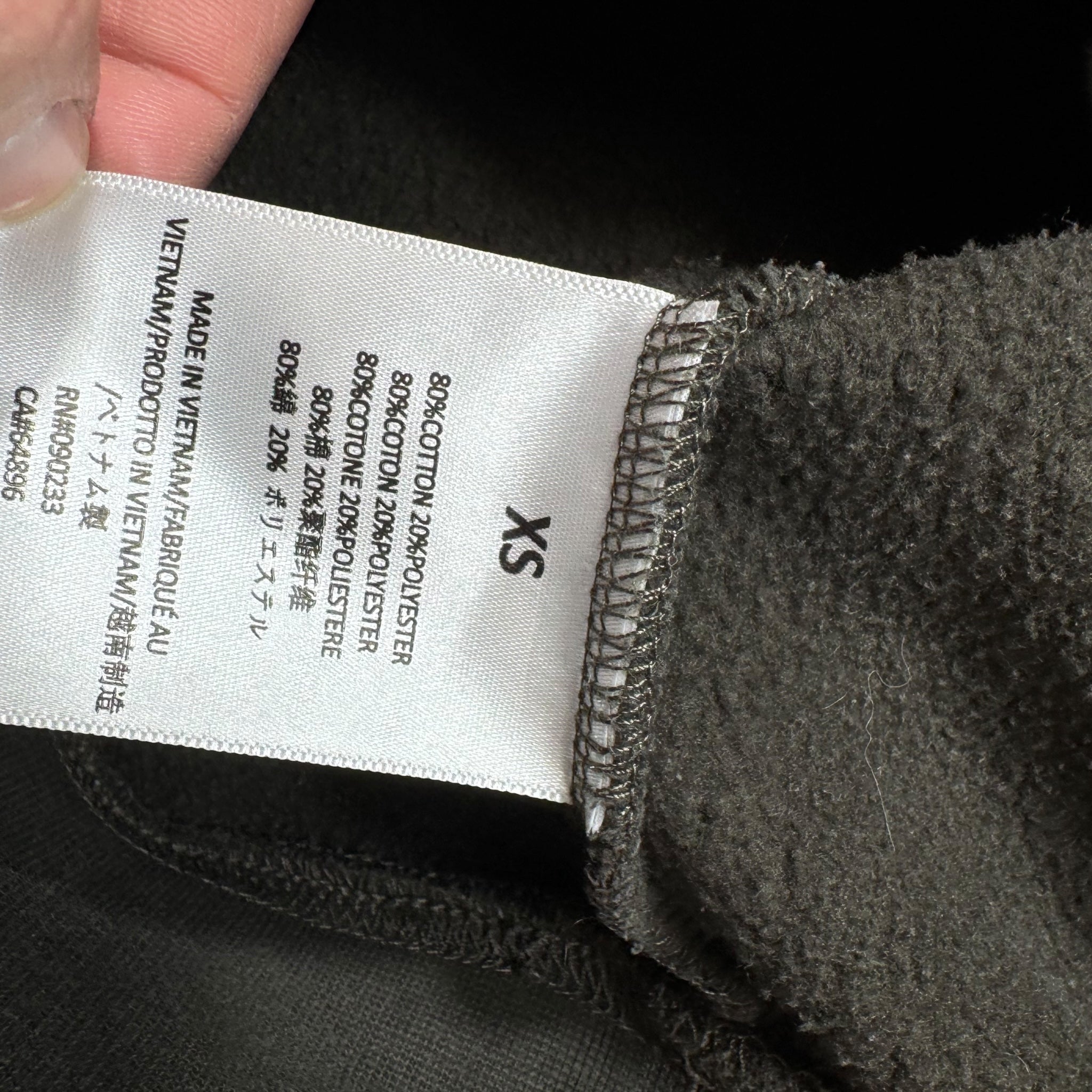 Sweat Essentials (S)