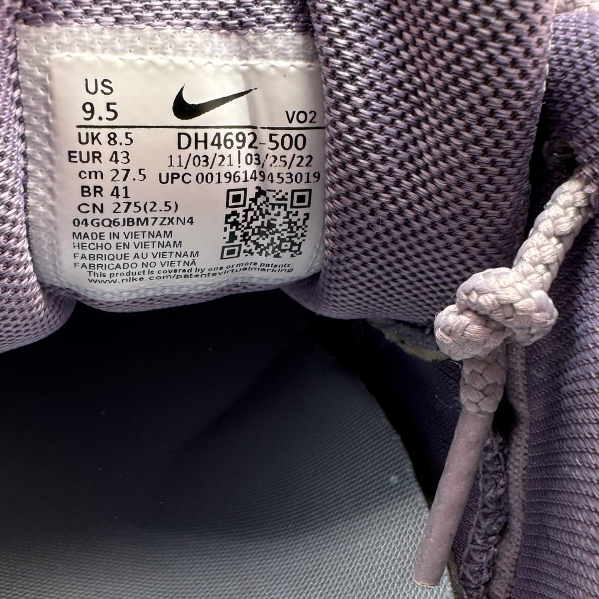 Nike Hot Step Air Terra (43EU)