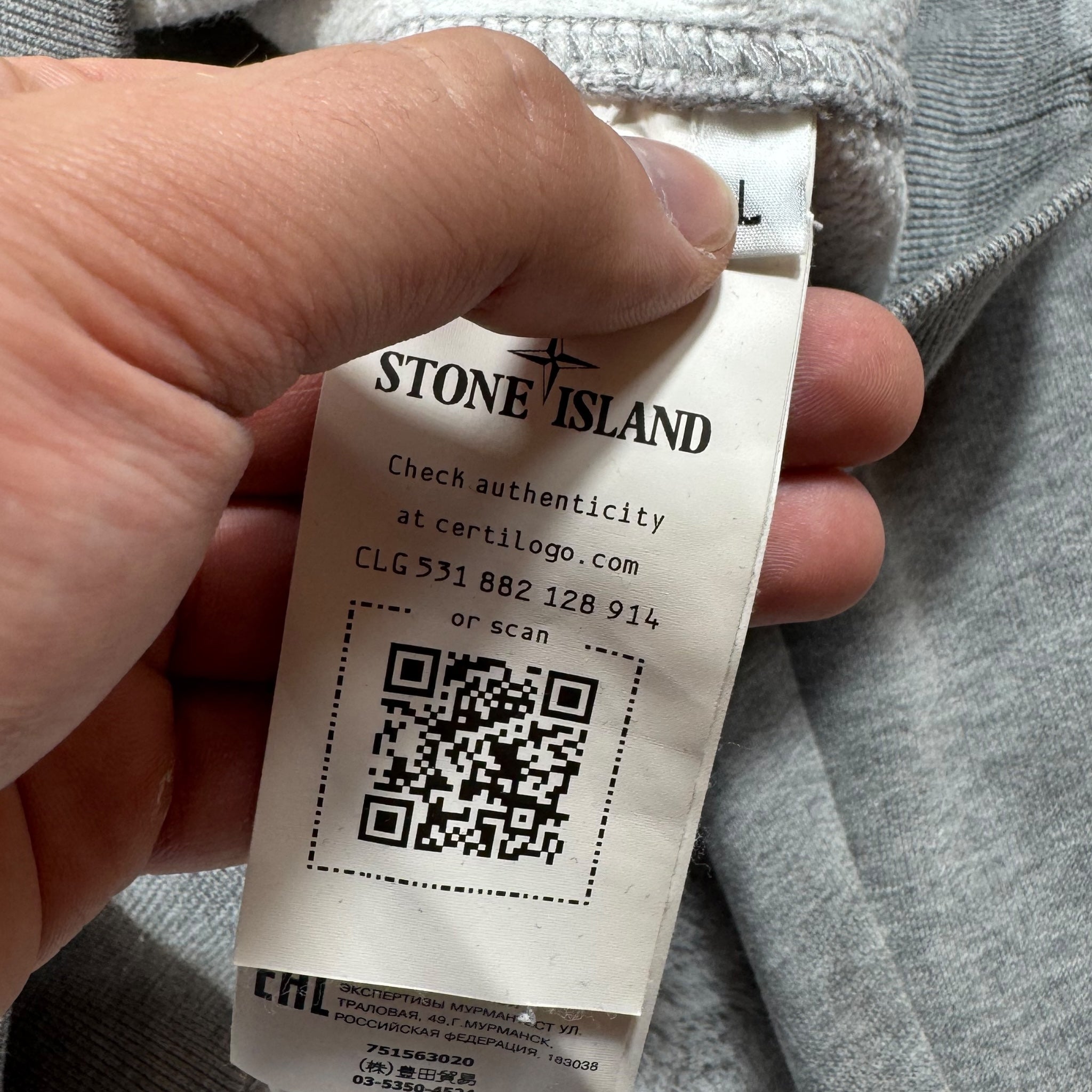 Sweat Stone Island (L)