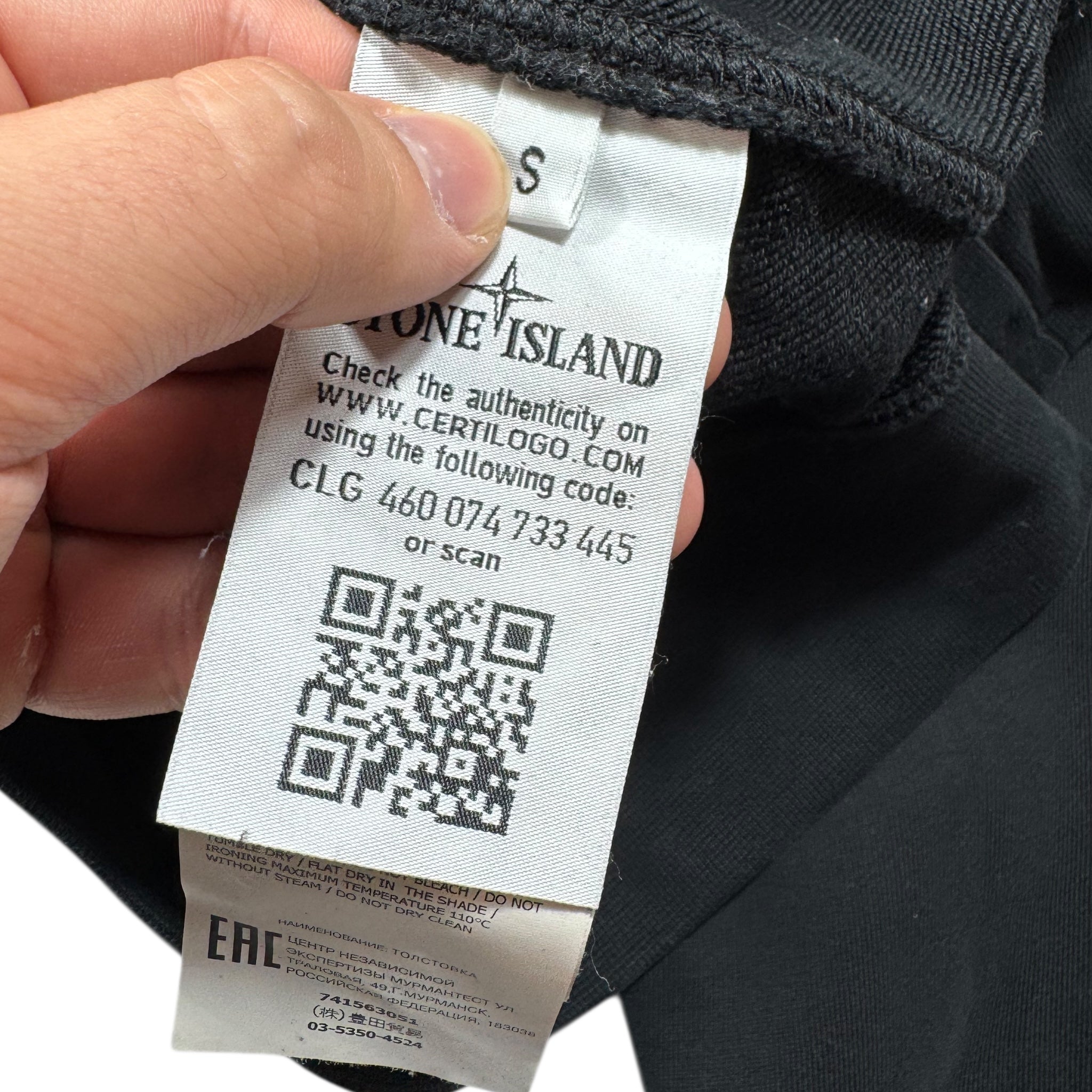 Stone Island Sweatshirt (S)