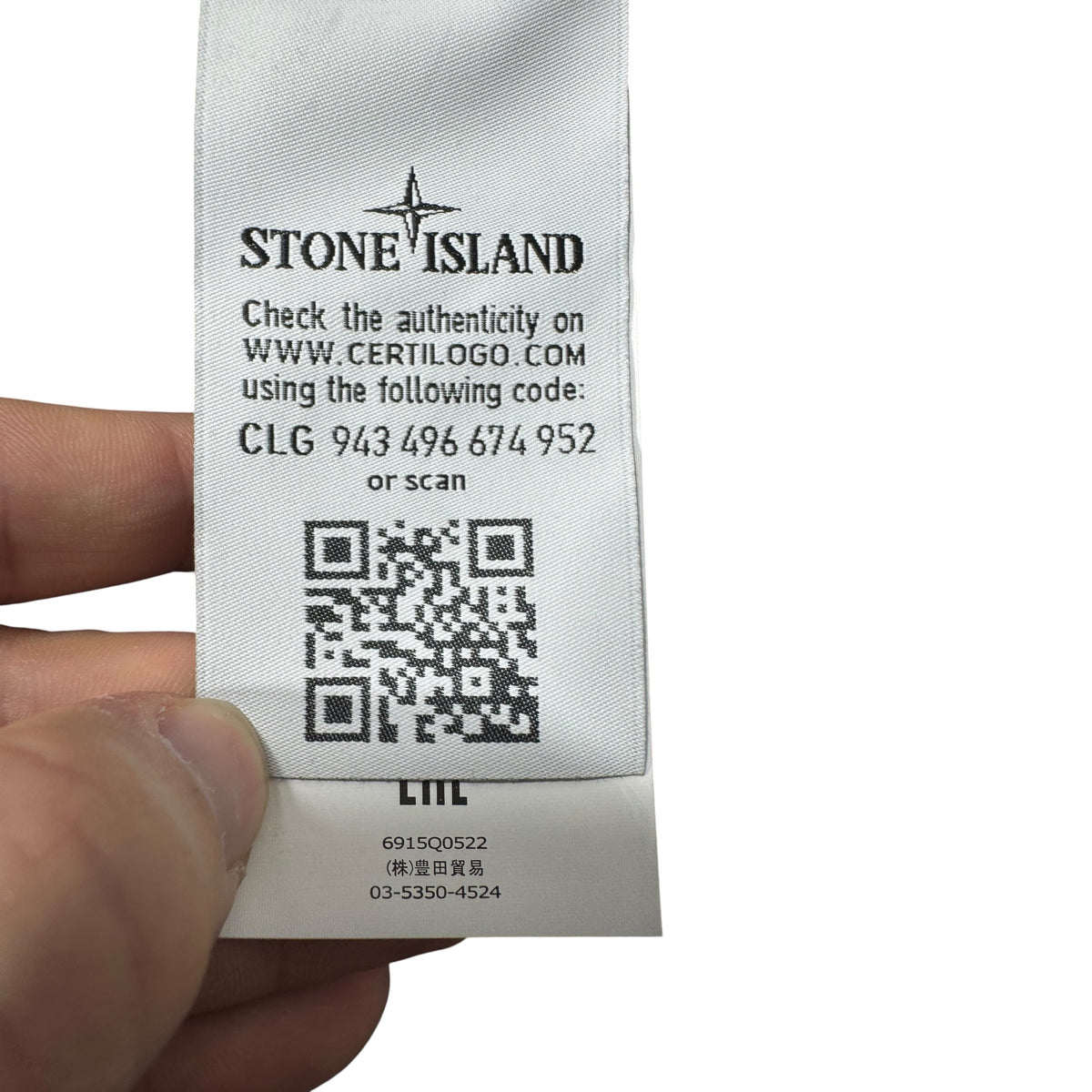 Veste Softshell Stone Island (XL)
