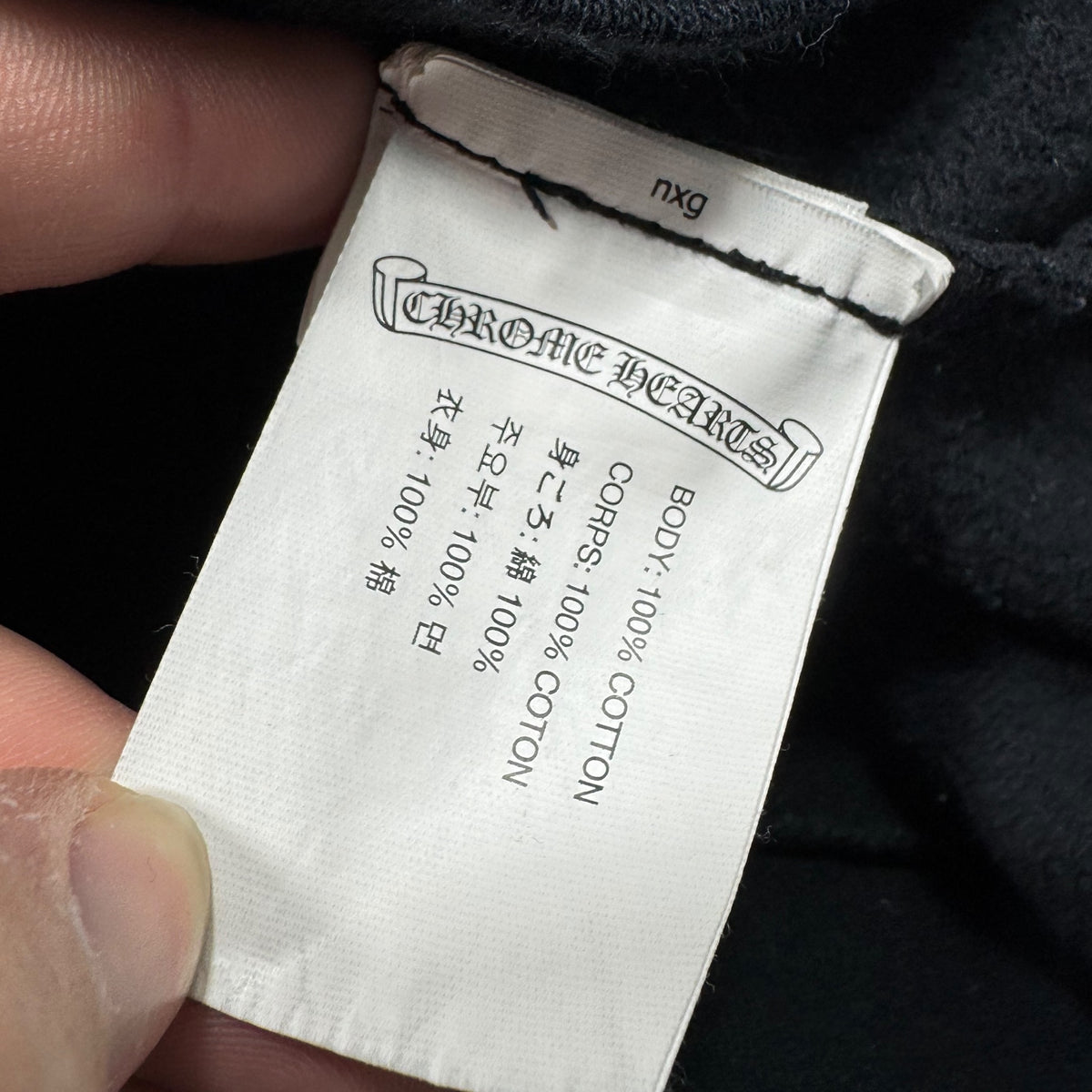 Sweat Chrome Hearts (S)