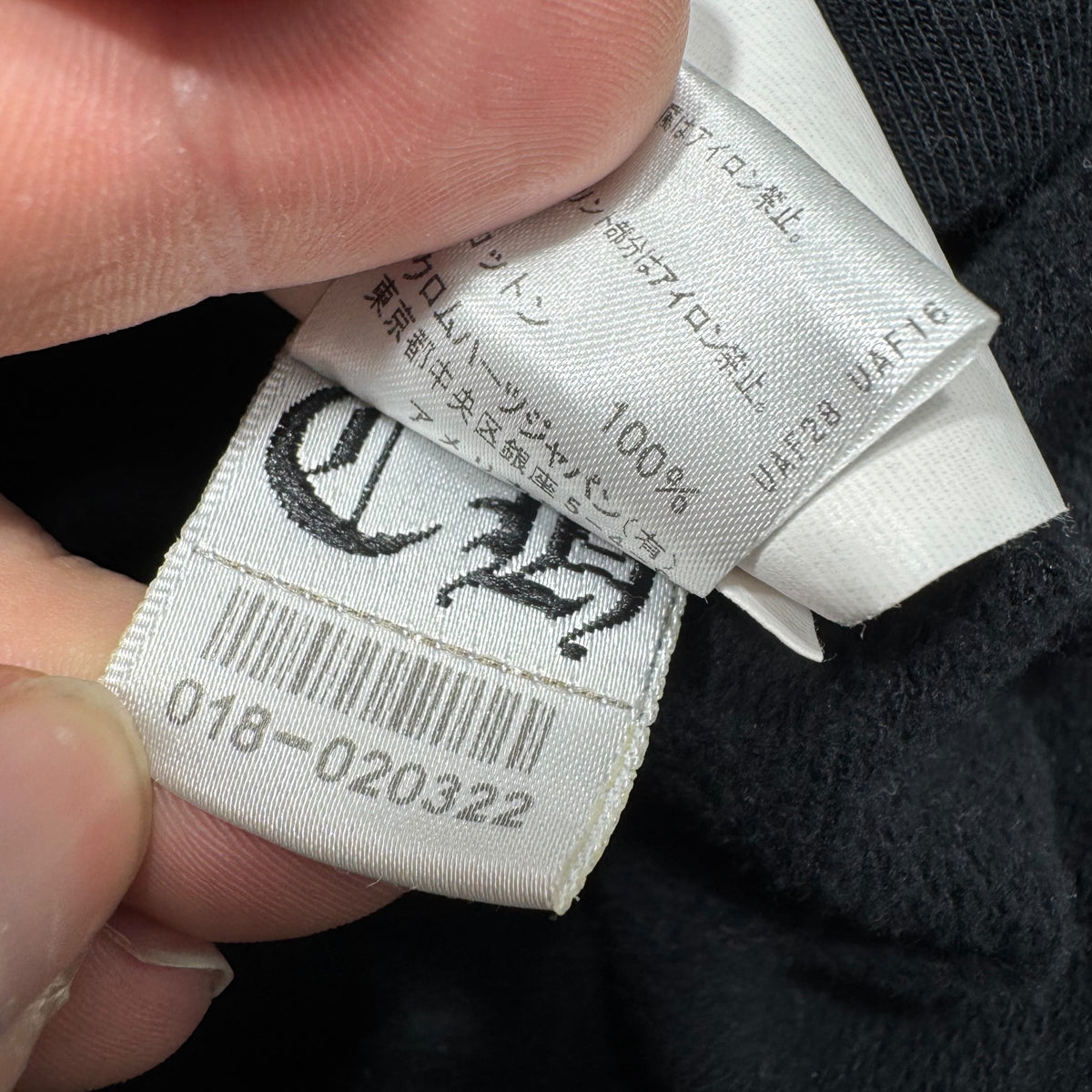Sweat Chrome Hearts (S)