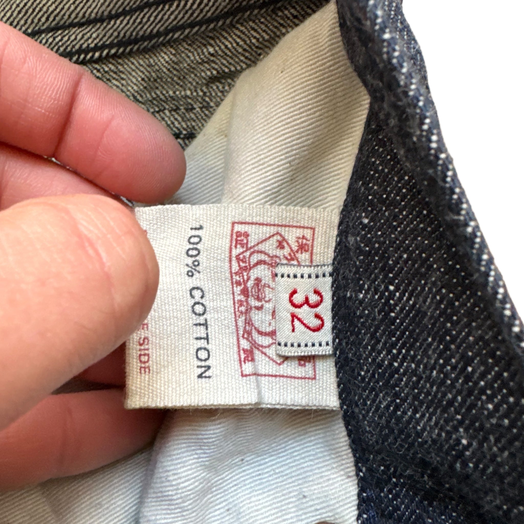 Baggy-Jeans Daicock Evisu (M)