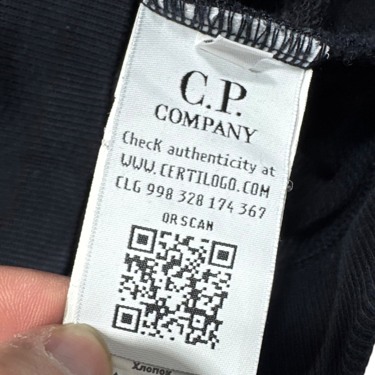 Sweat C.P. Company (S)