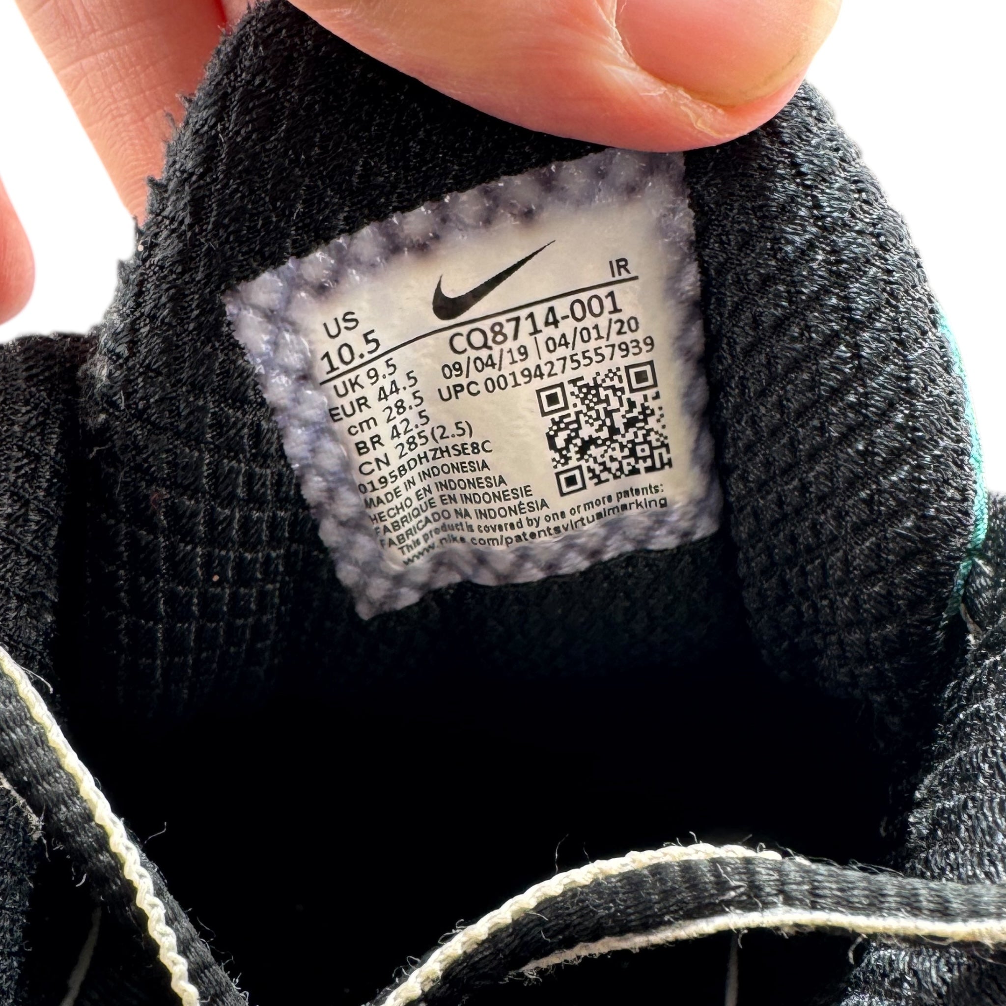 Nike tailwind 5 Skepta(44.5EU)