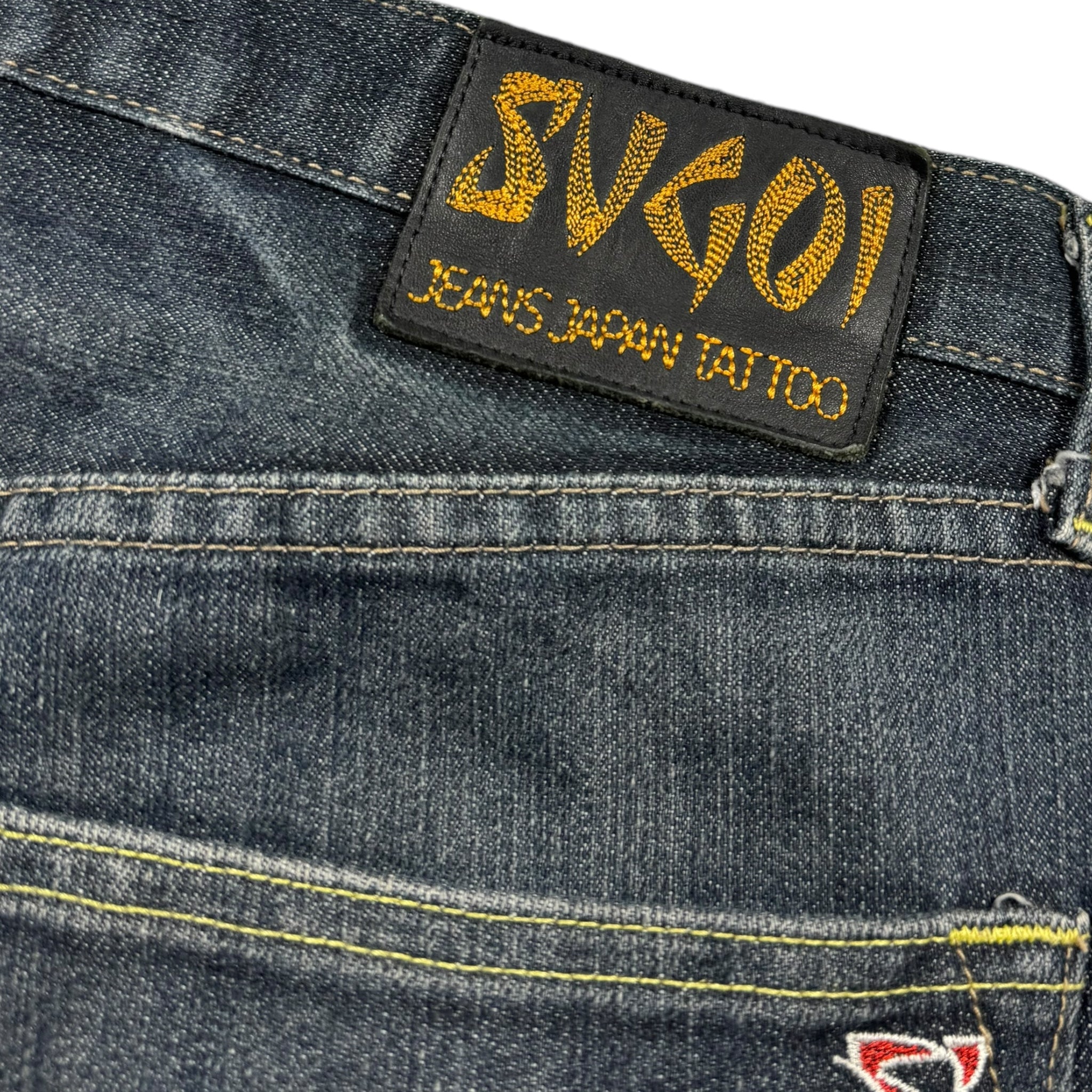 Jort baggy Sugoi (S)