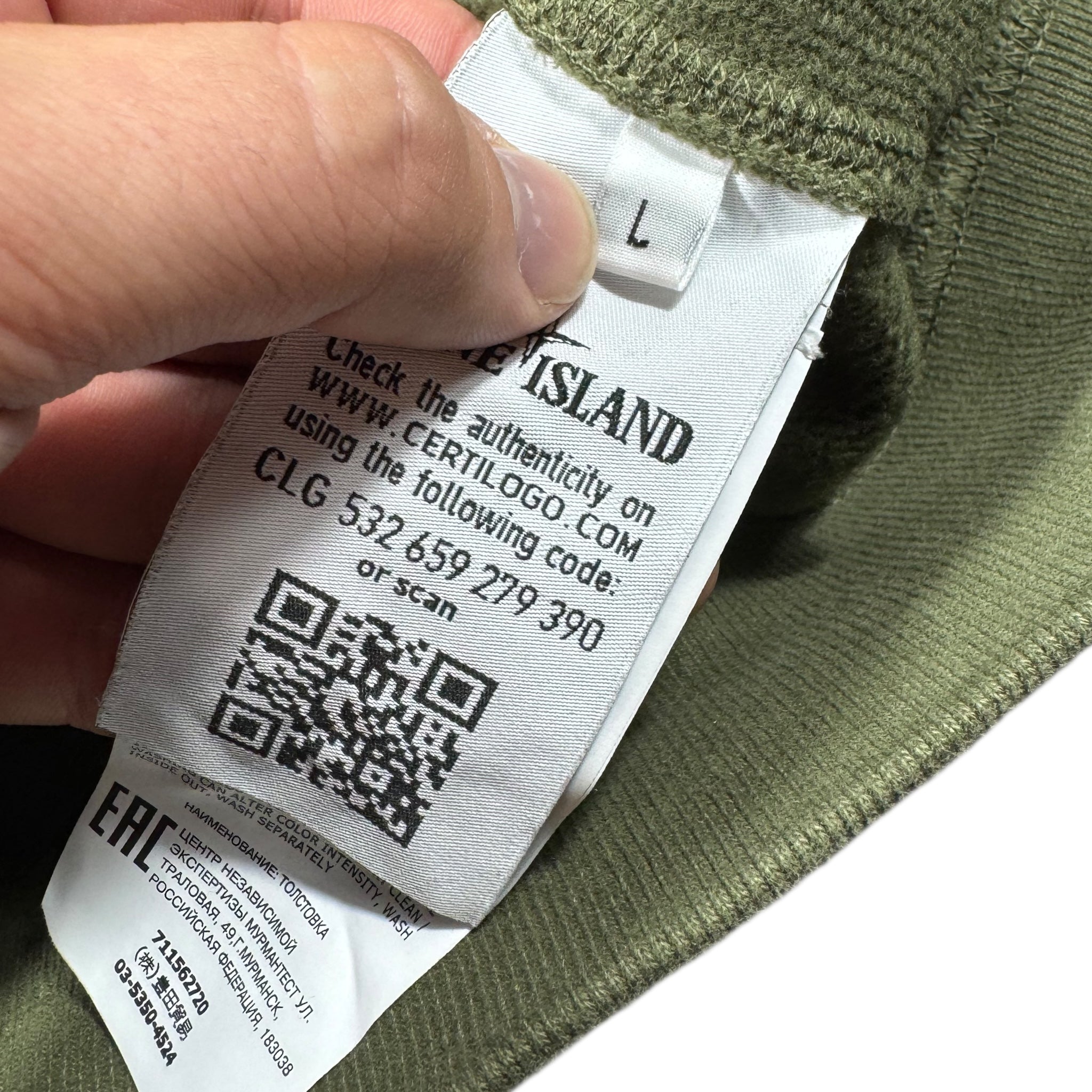 Stone Island Sweatshirt (L)