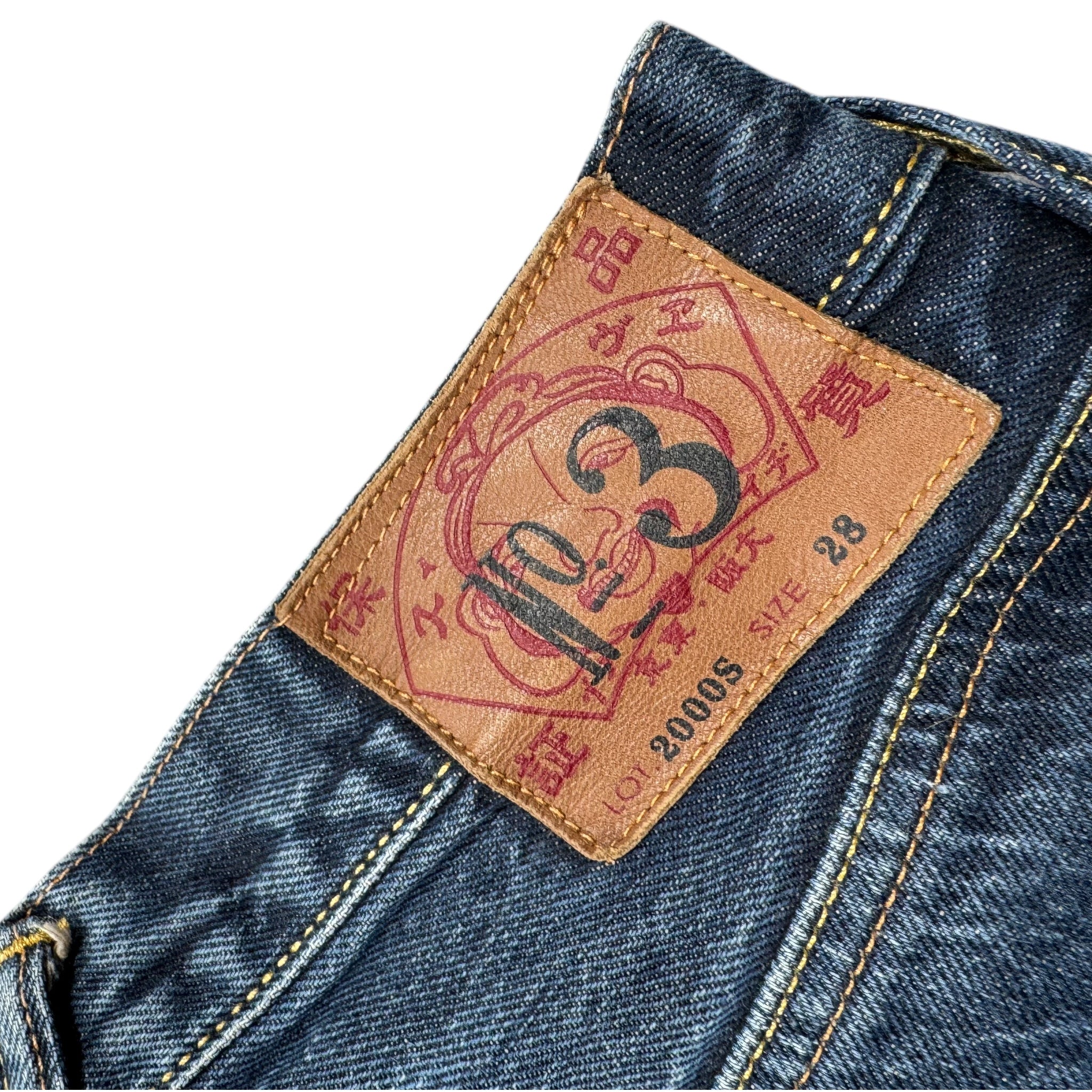 Jort baggy Evisu daicock (S)