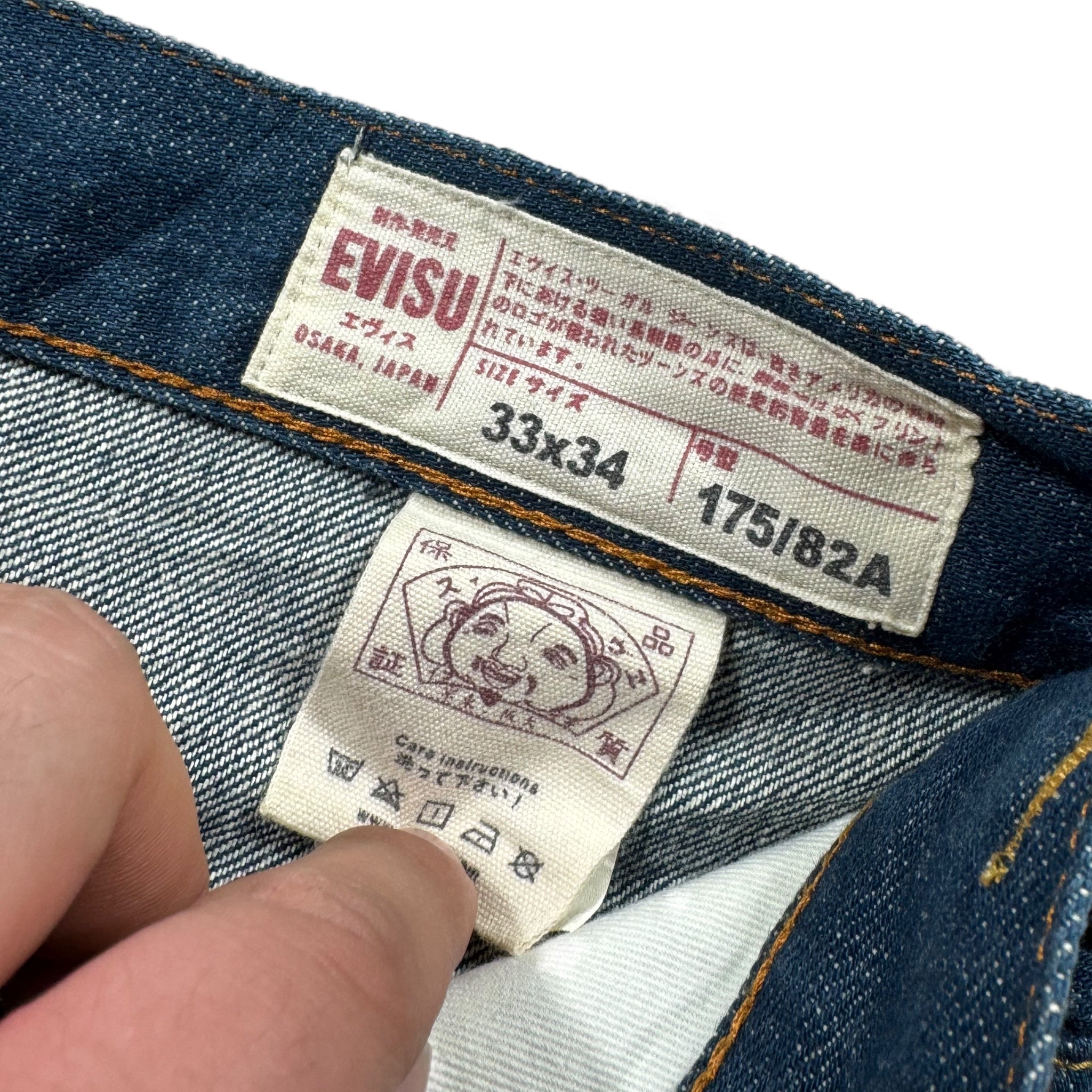 Jort baggy Evisu Möwe (M)
