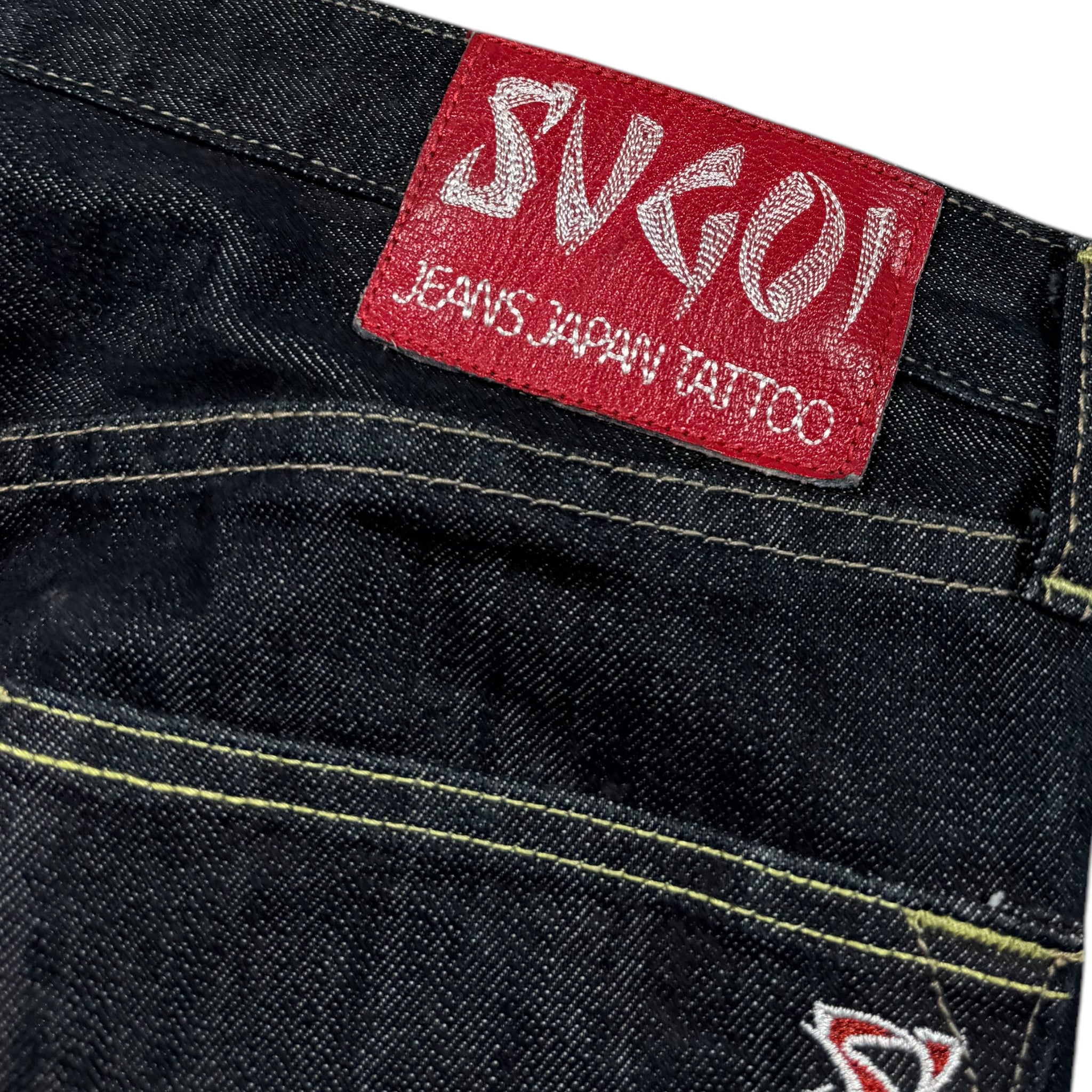 Jort baggy Sugoi (M)