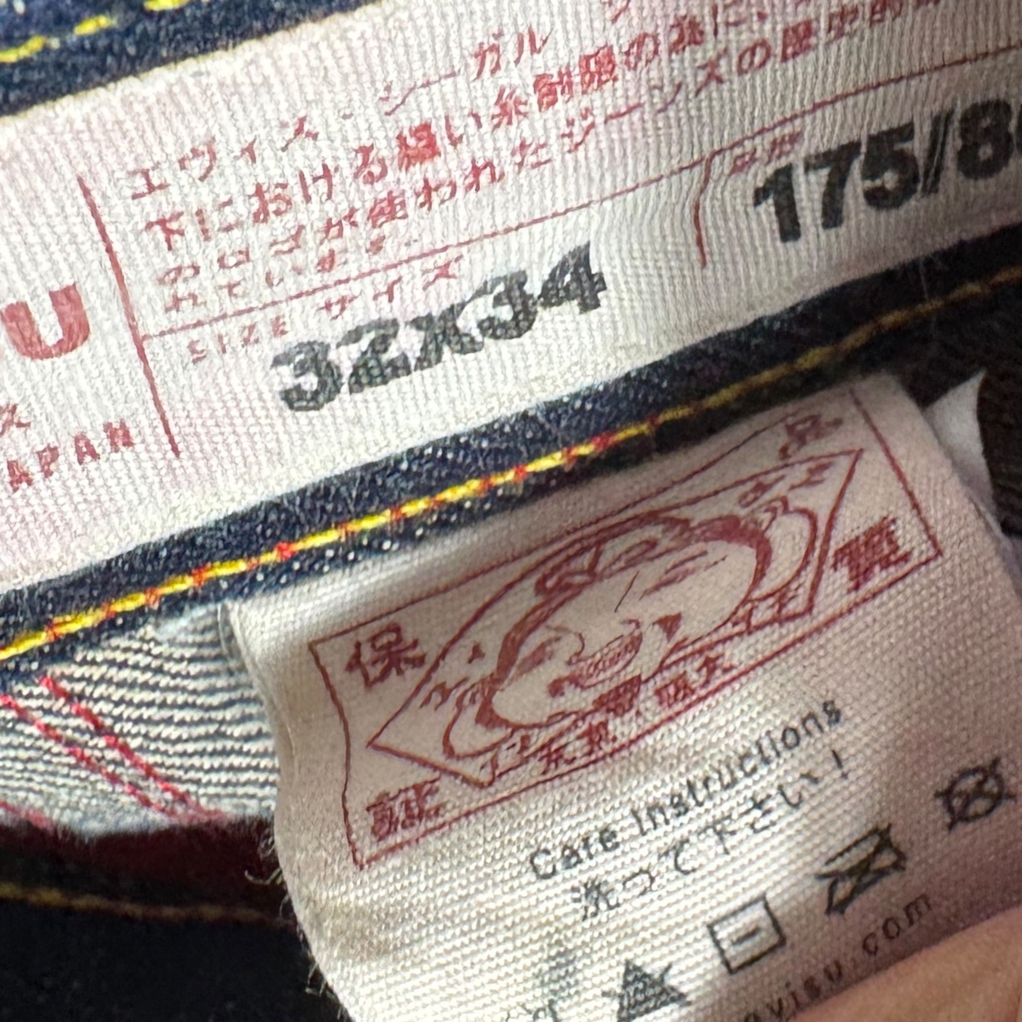 Jean Baggy Evisu Daicock (M)