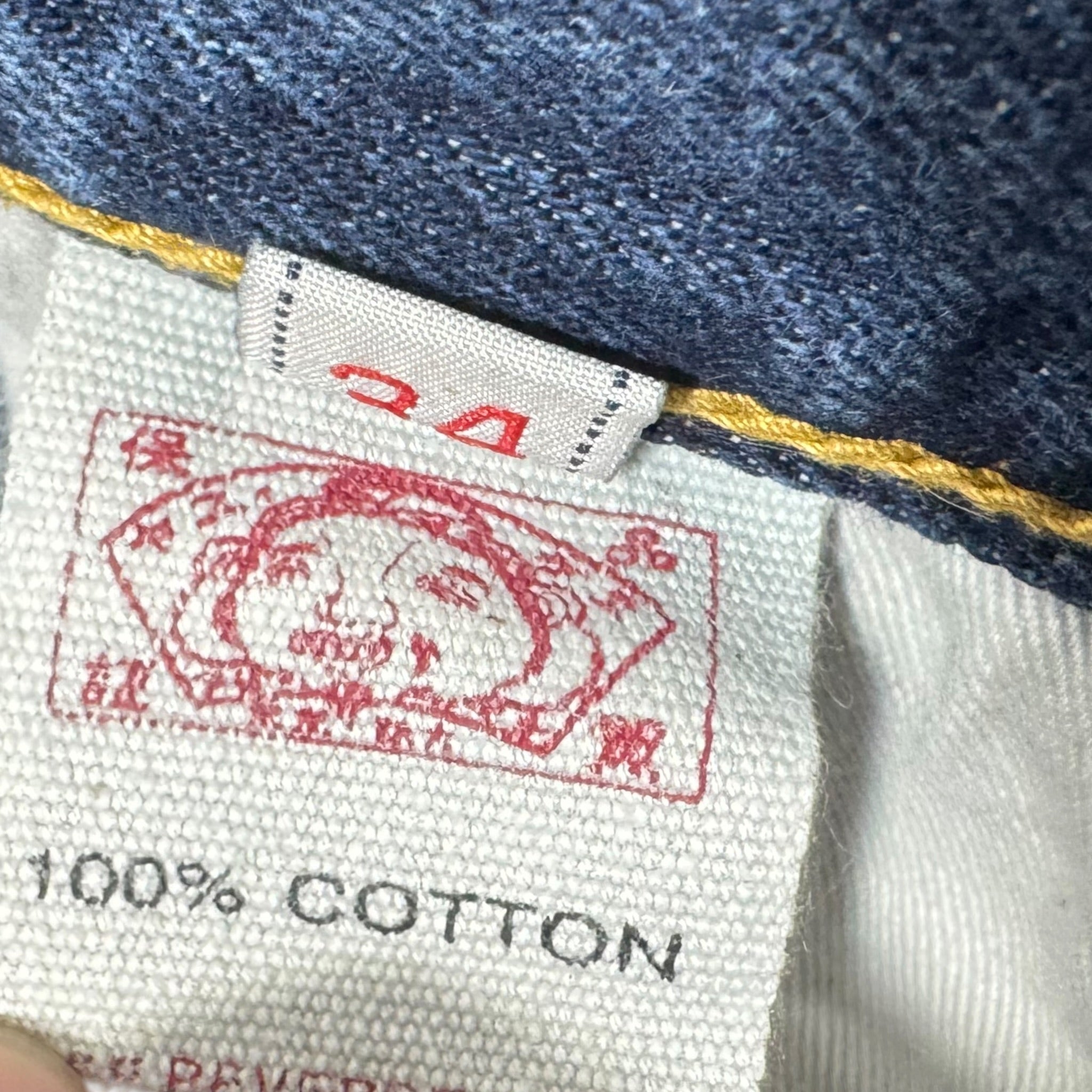 Jean Baggy Evisu Seagull (L)