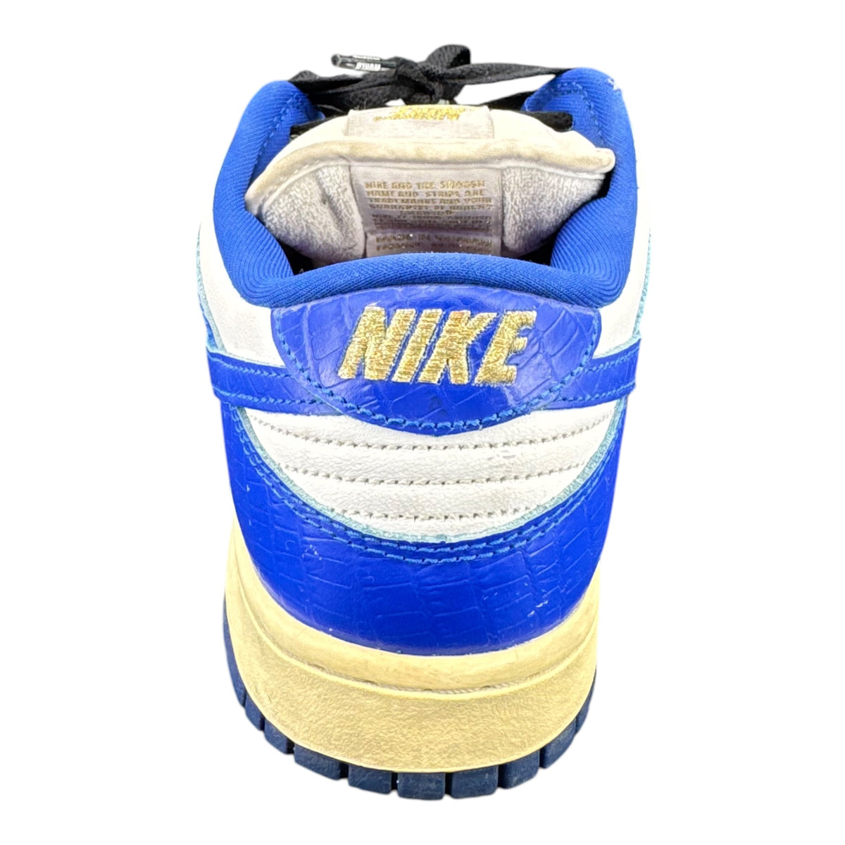 Dunk SB Low Supreme Hyper blue (44EU)