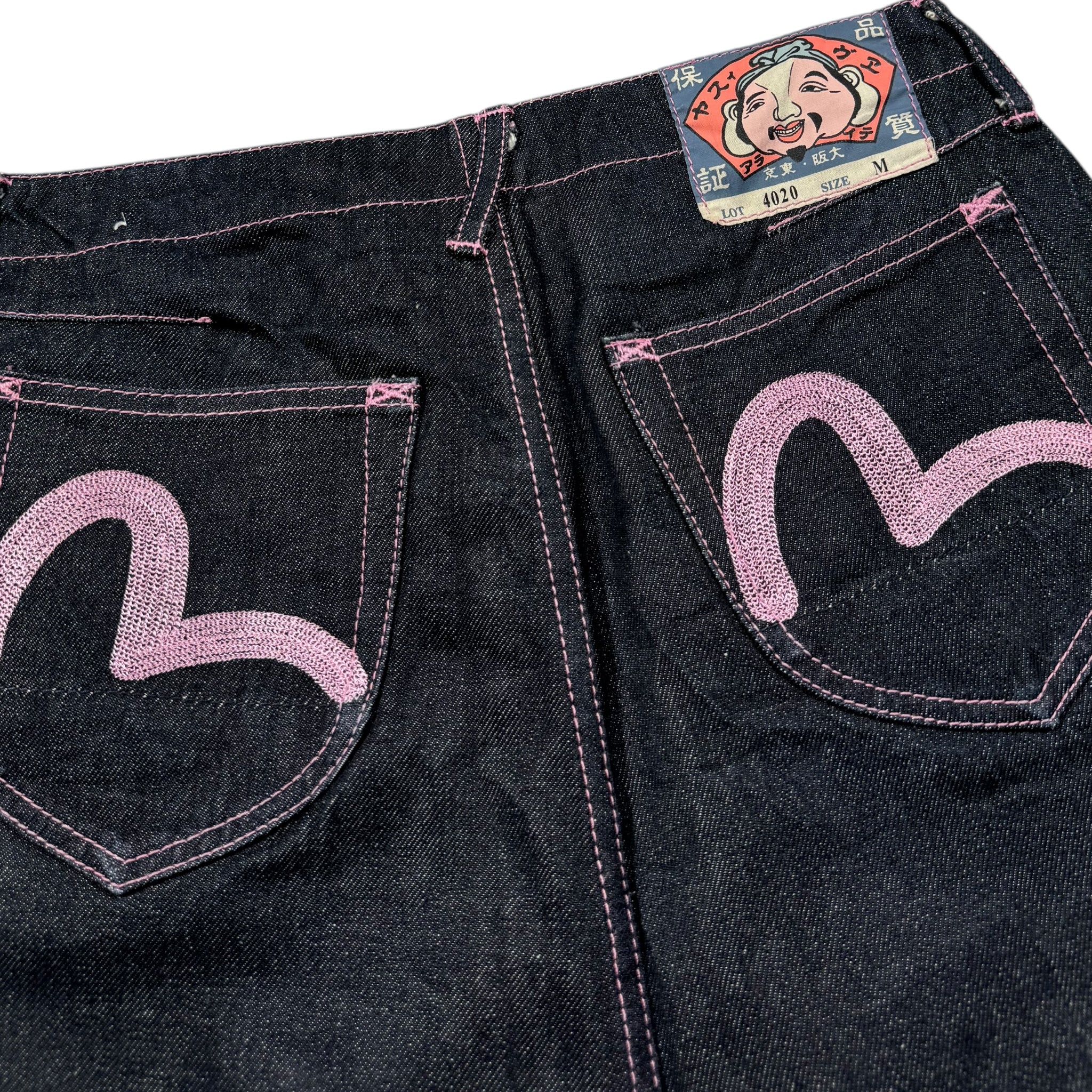 Jupe Evisu seagull (M femme)