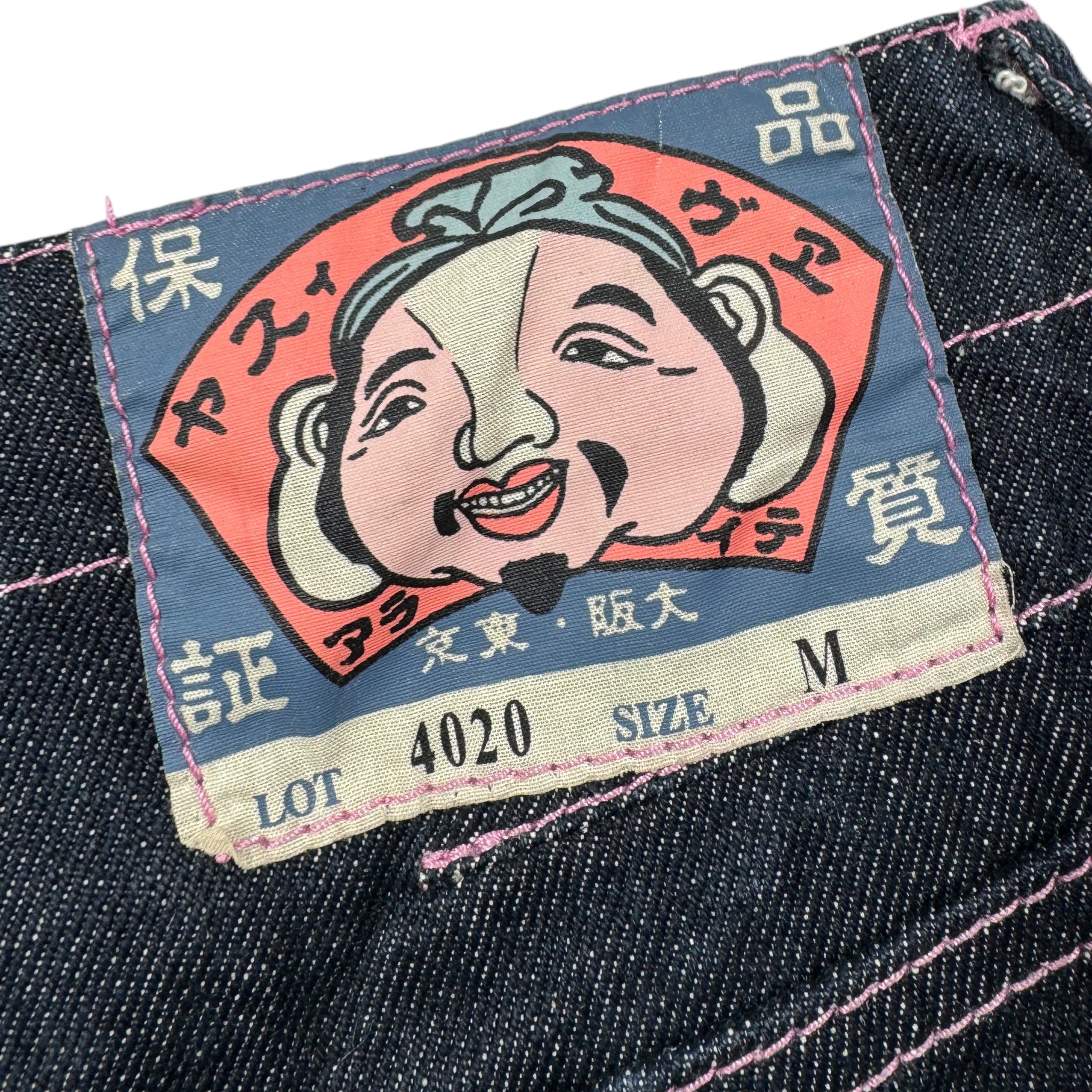 Jupe Evisu seagull (M femme)