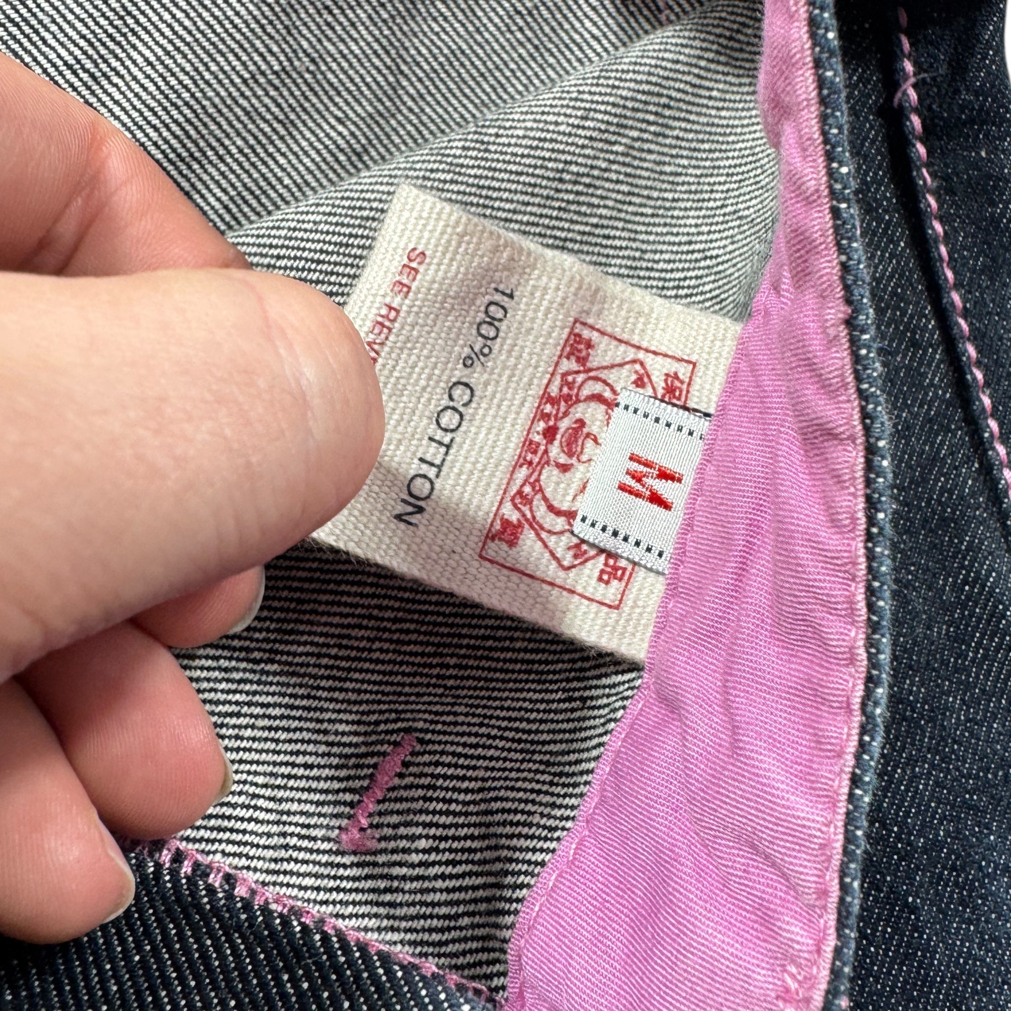 Jupe Evisu seagull (M femme)