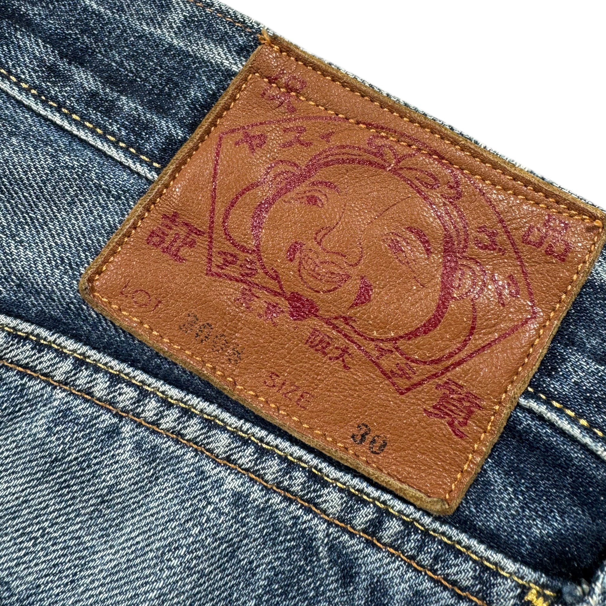 Jort baggy Evisu daicock (S)