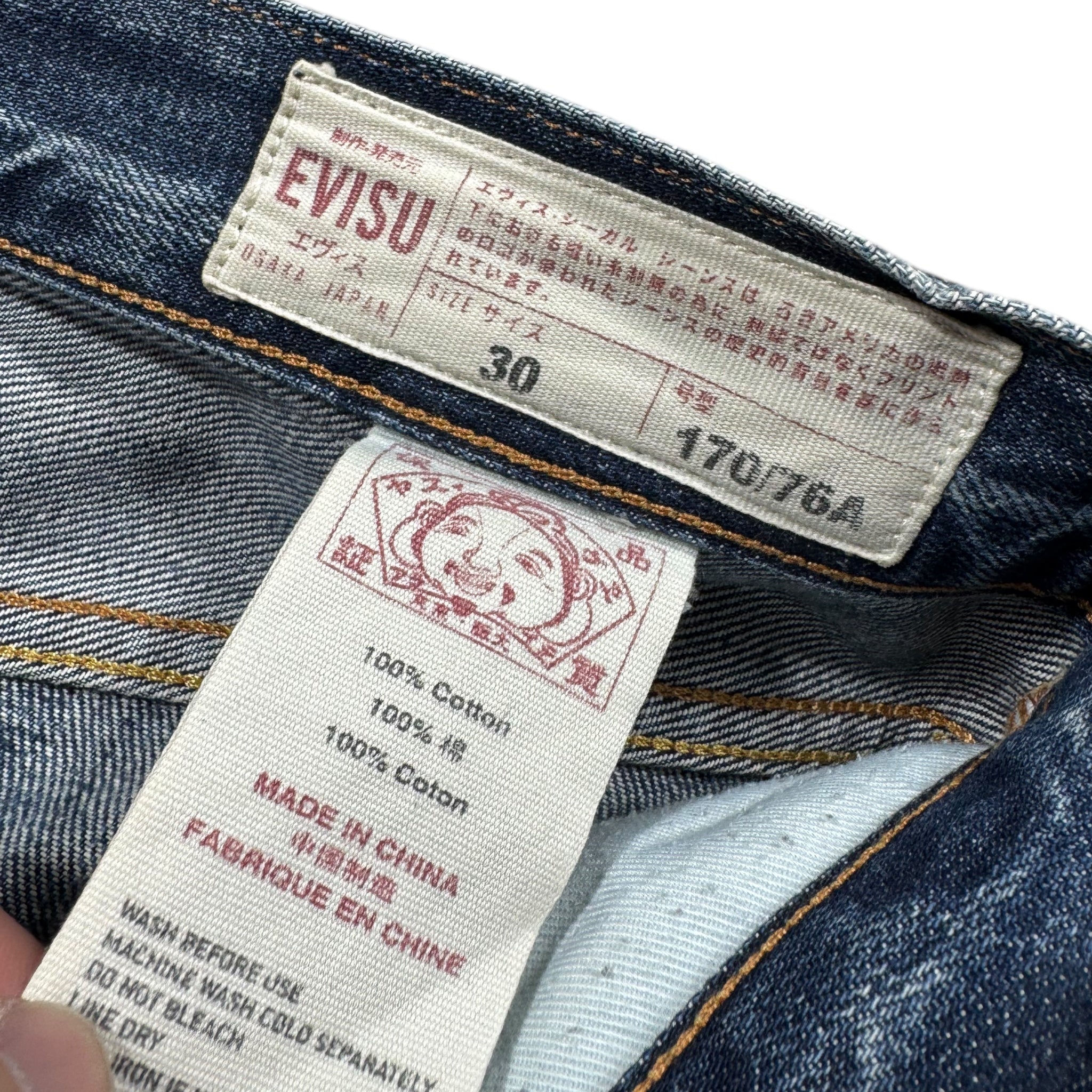 Jort baggy Evisu daicock (S)