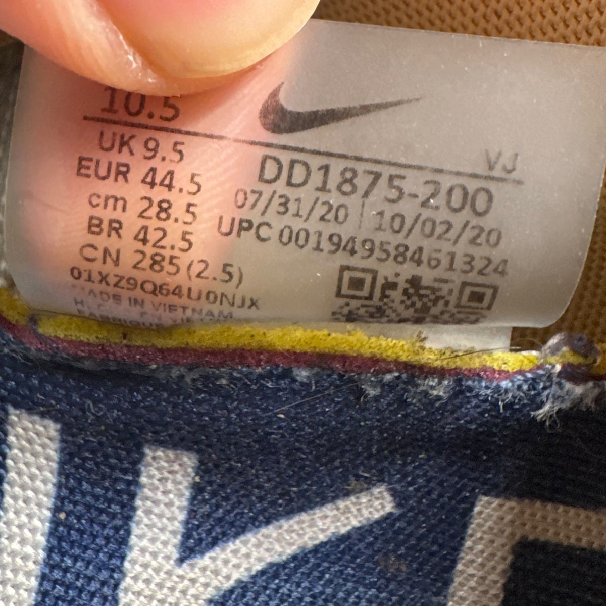 Sacai VaporWaffle Sesame (44.5EU)