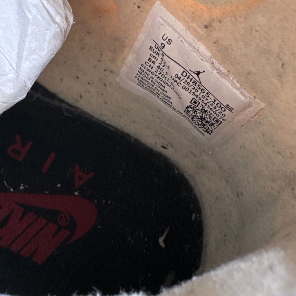 Jordan 5 Off-White Sail (42.5EU)