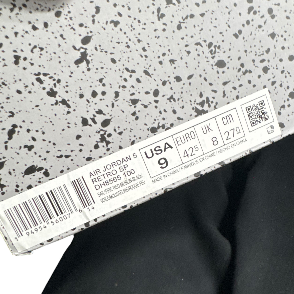 Jordan 5 Off-White Sail (42.5EU)