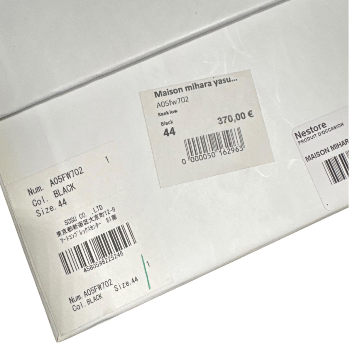 Maison Mihara Yasuhiro (44EU)