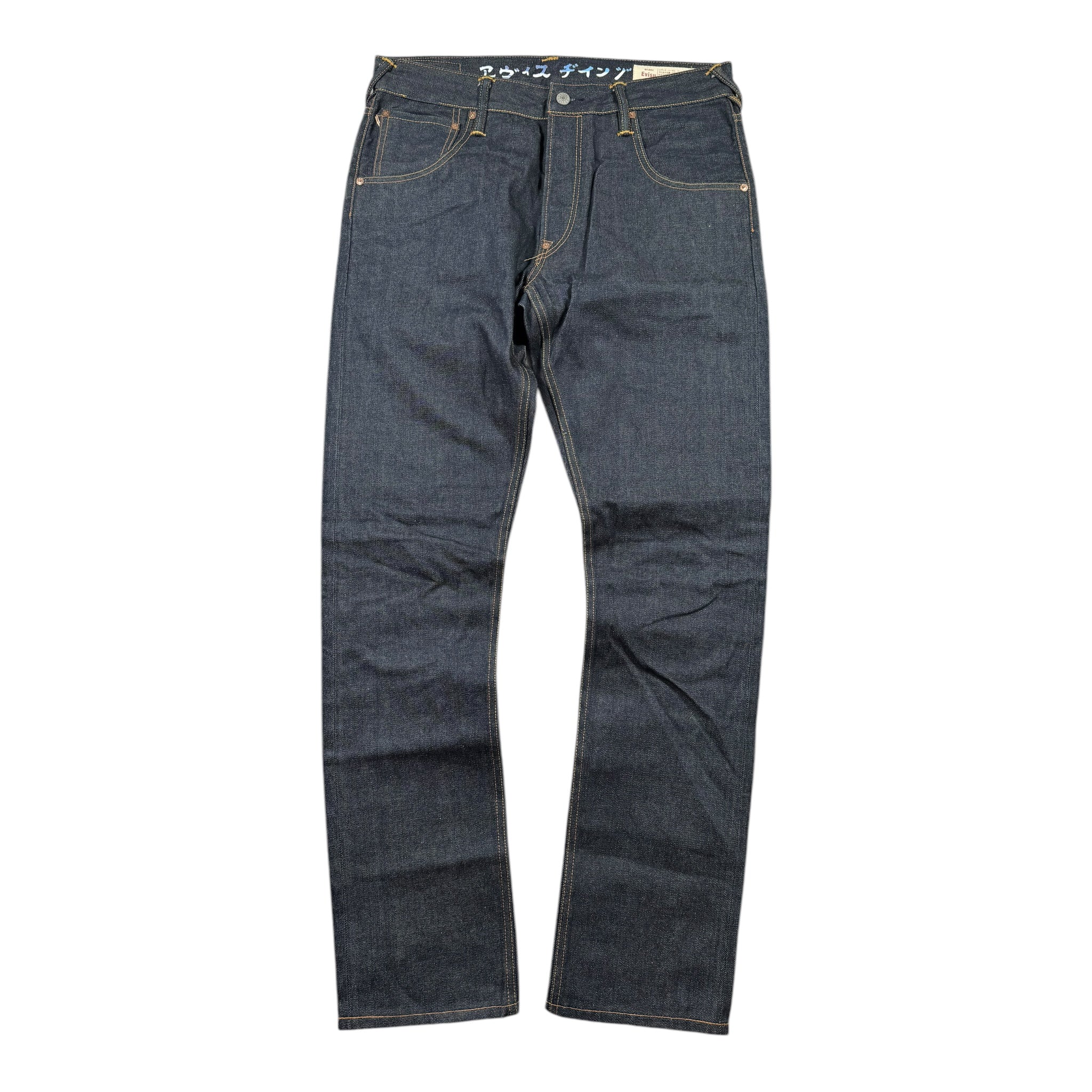 Jean baggy Evisu Daicock (M)