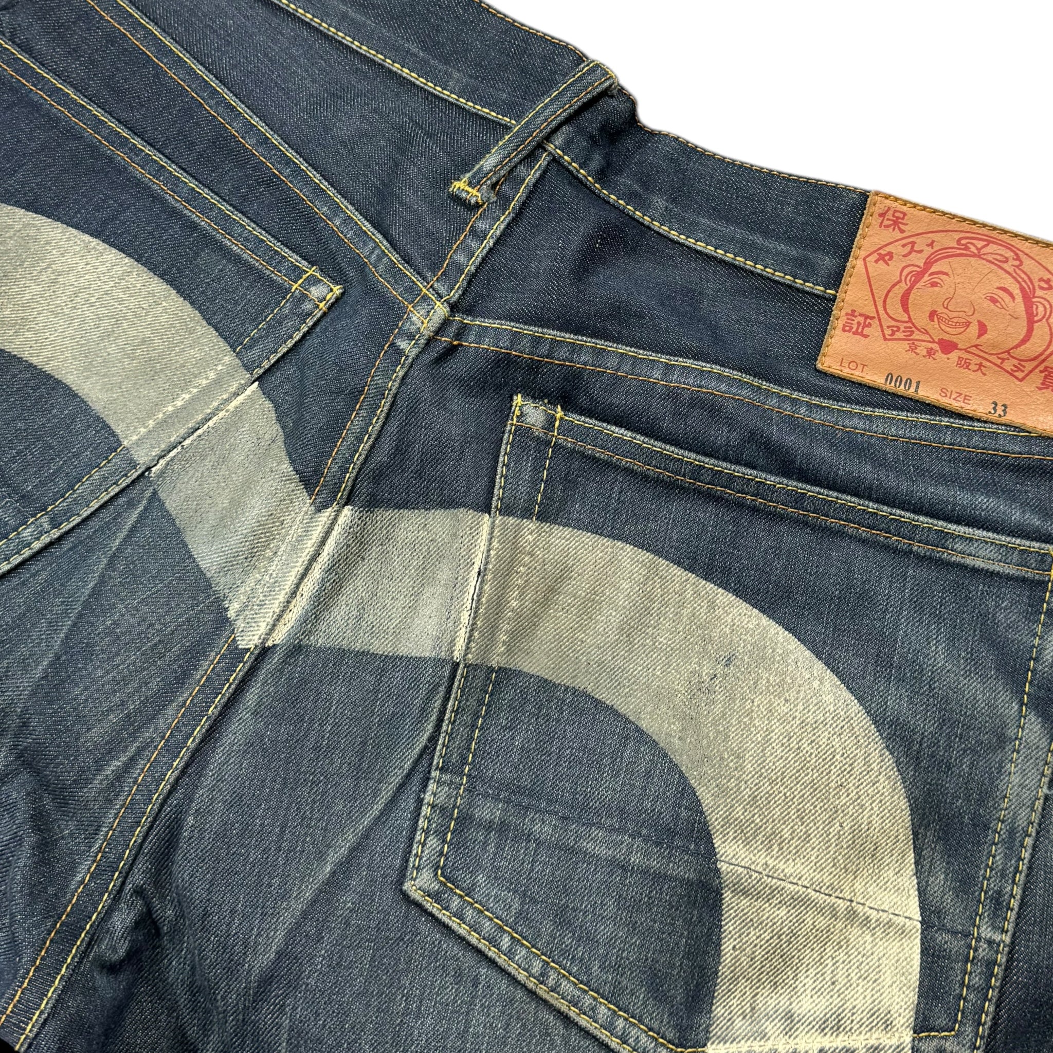 Jean baggy Evisu Daicock (M)