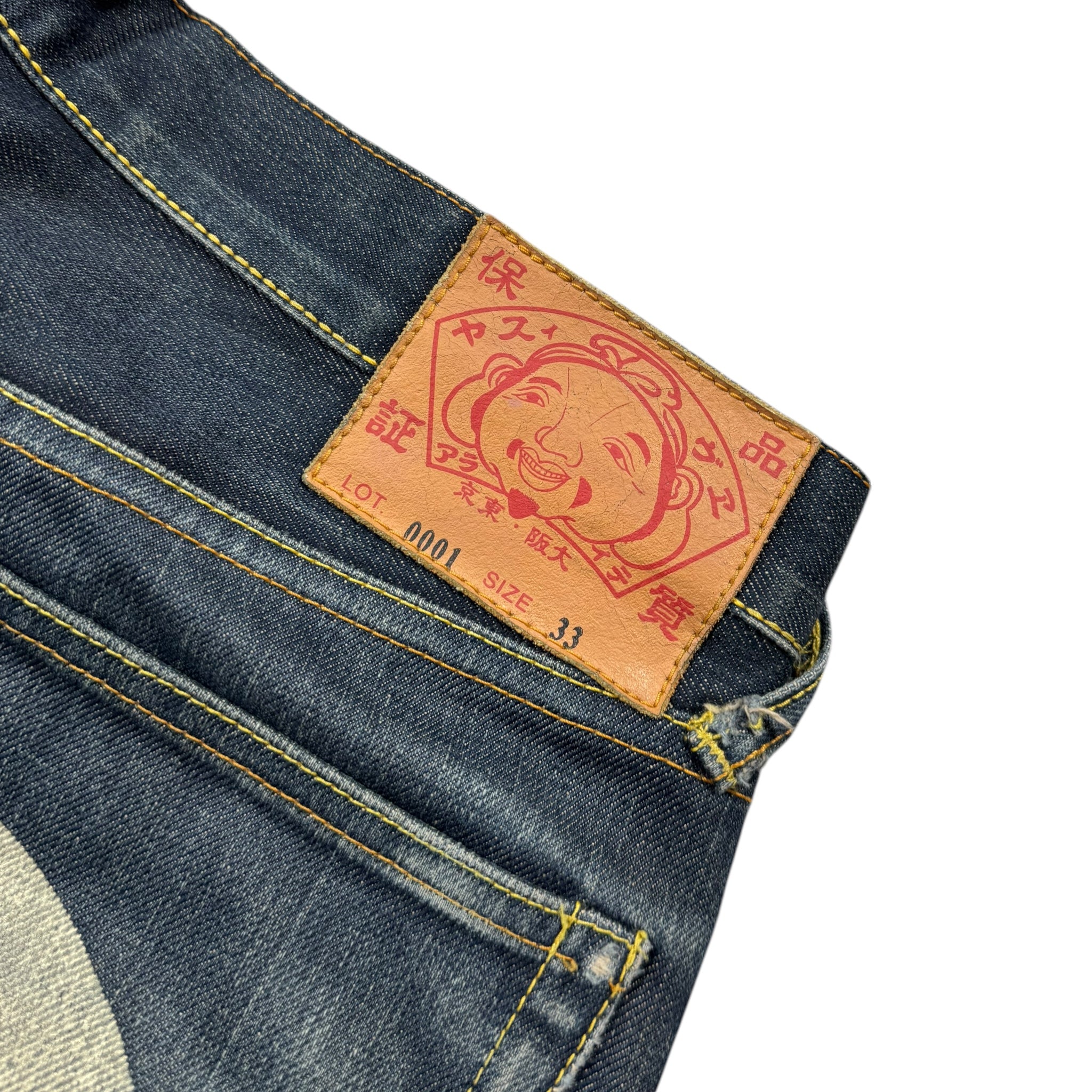 Jean baggy Evisu Daicock (M)