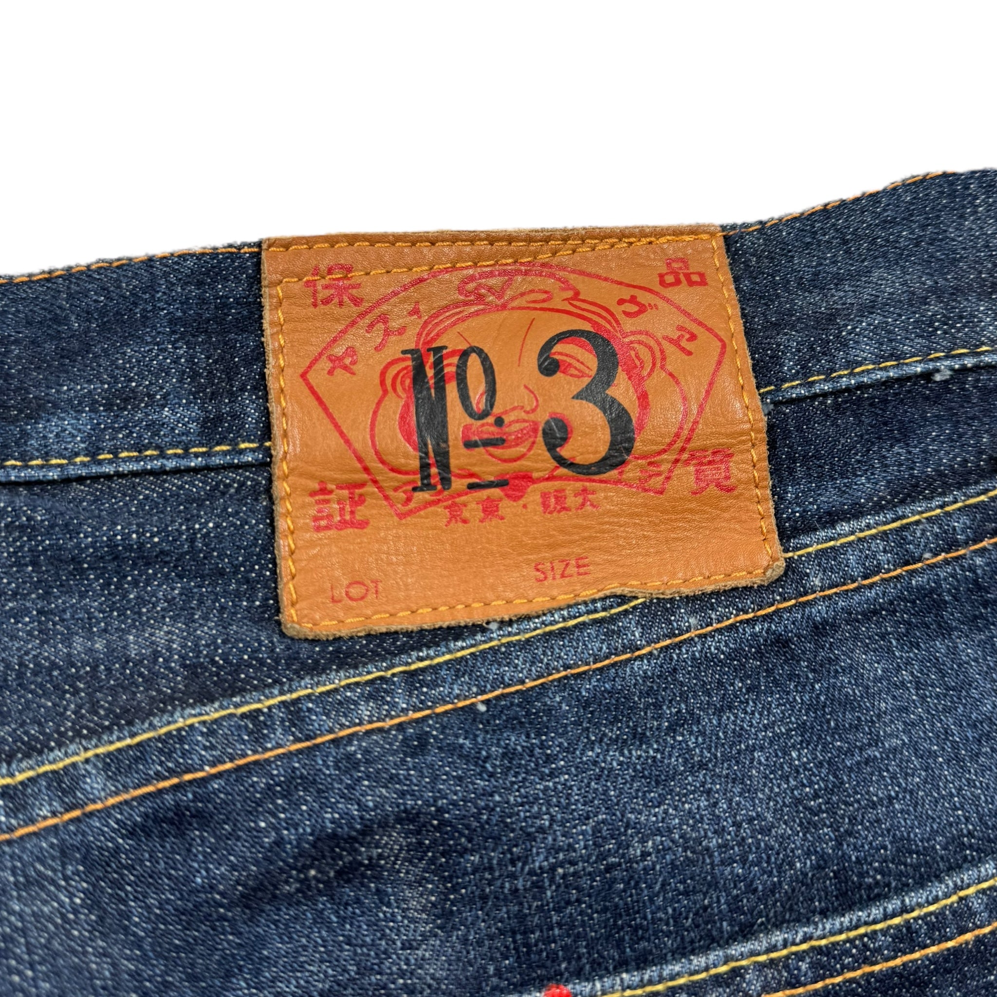 Jean Baggy Evisu Daicock (L)