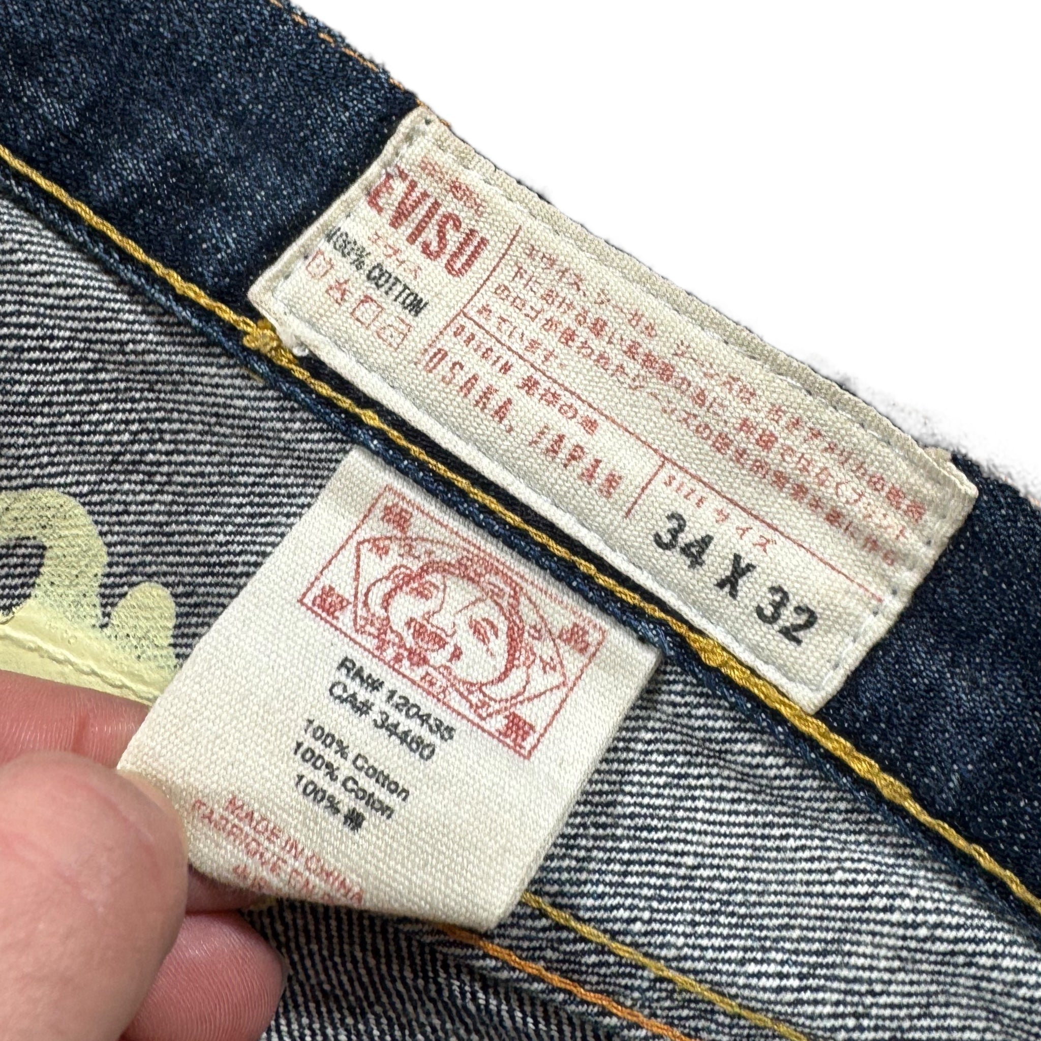 Jean Baggy Evisu Daicock (L)